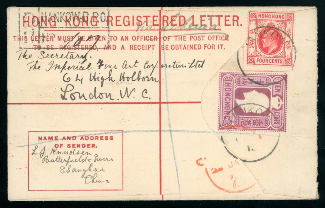 Hong Kong Treaty Ports Hankow