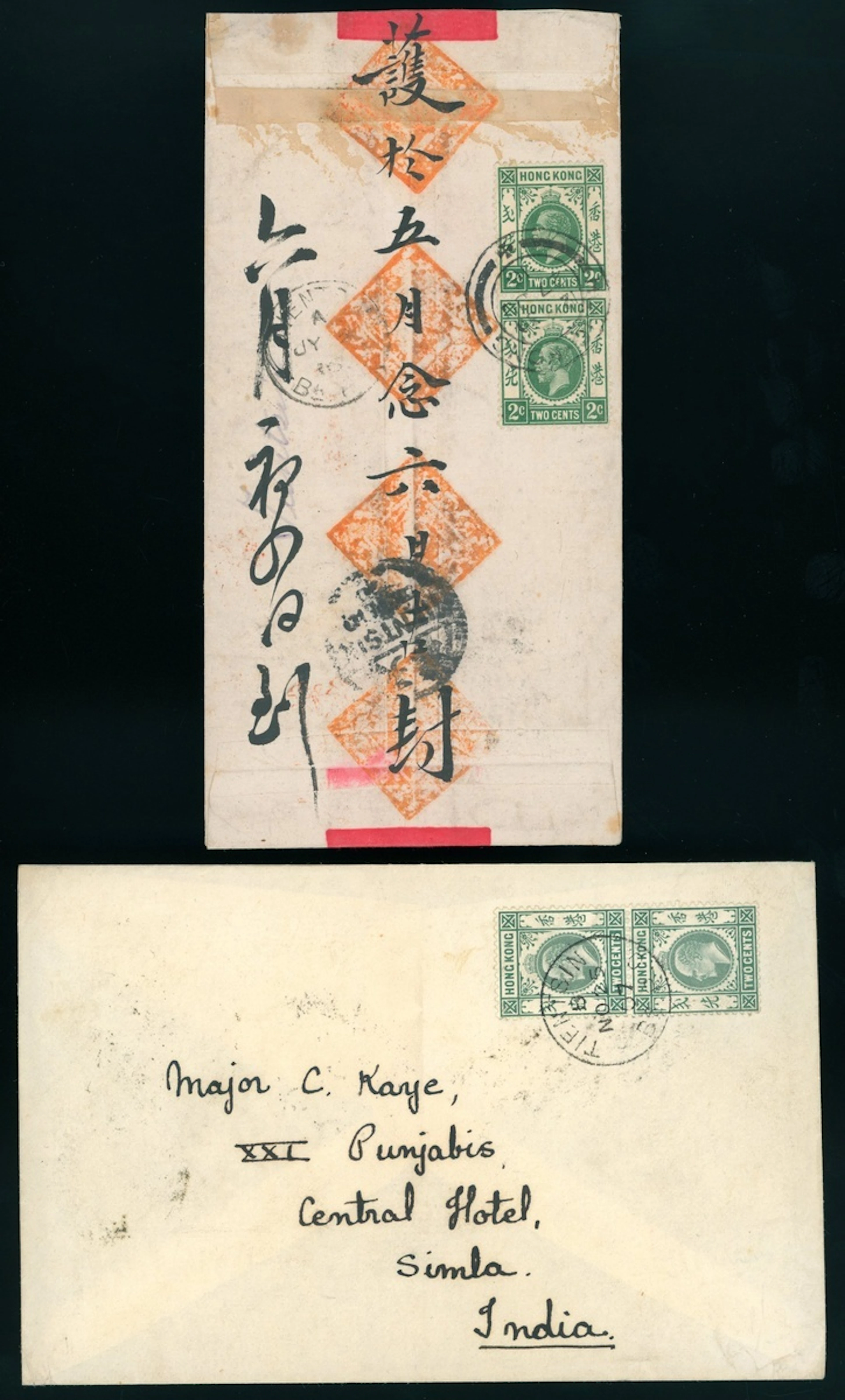 Hong Kong Covers 1916 (27 June) Hong Kong to Tientsin red band cover