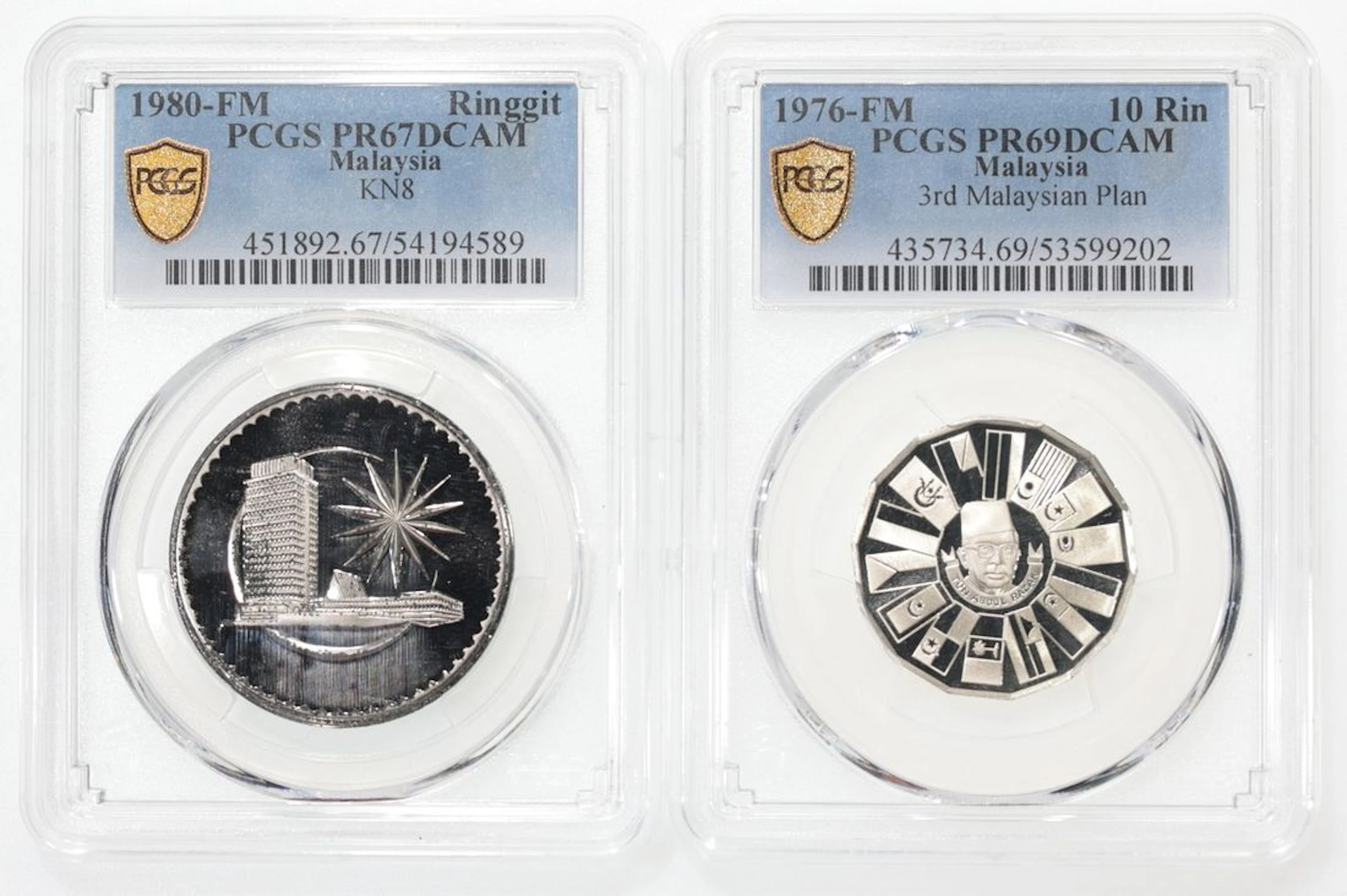 Malaysia, [PCGS PR67DCAM, PR69DCAM] a pair of coins, including 10