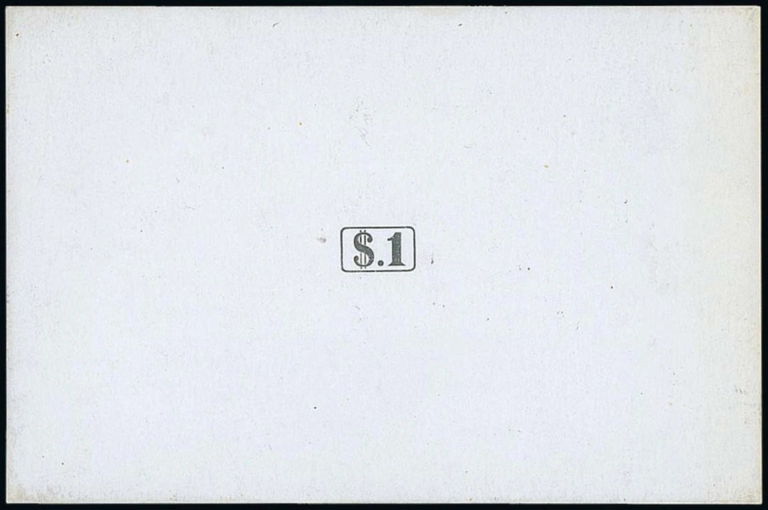 Sarawak 1888-97 "postage & revenue" Issue Die Proofs $1 value tablet