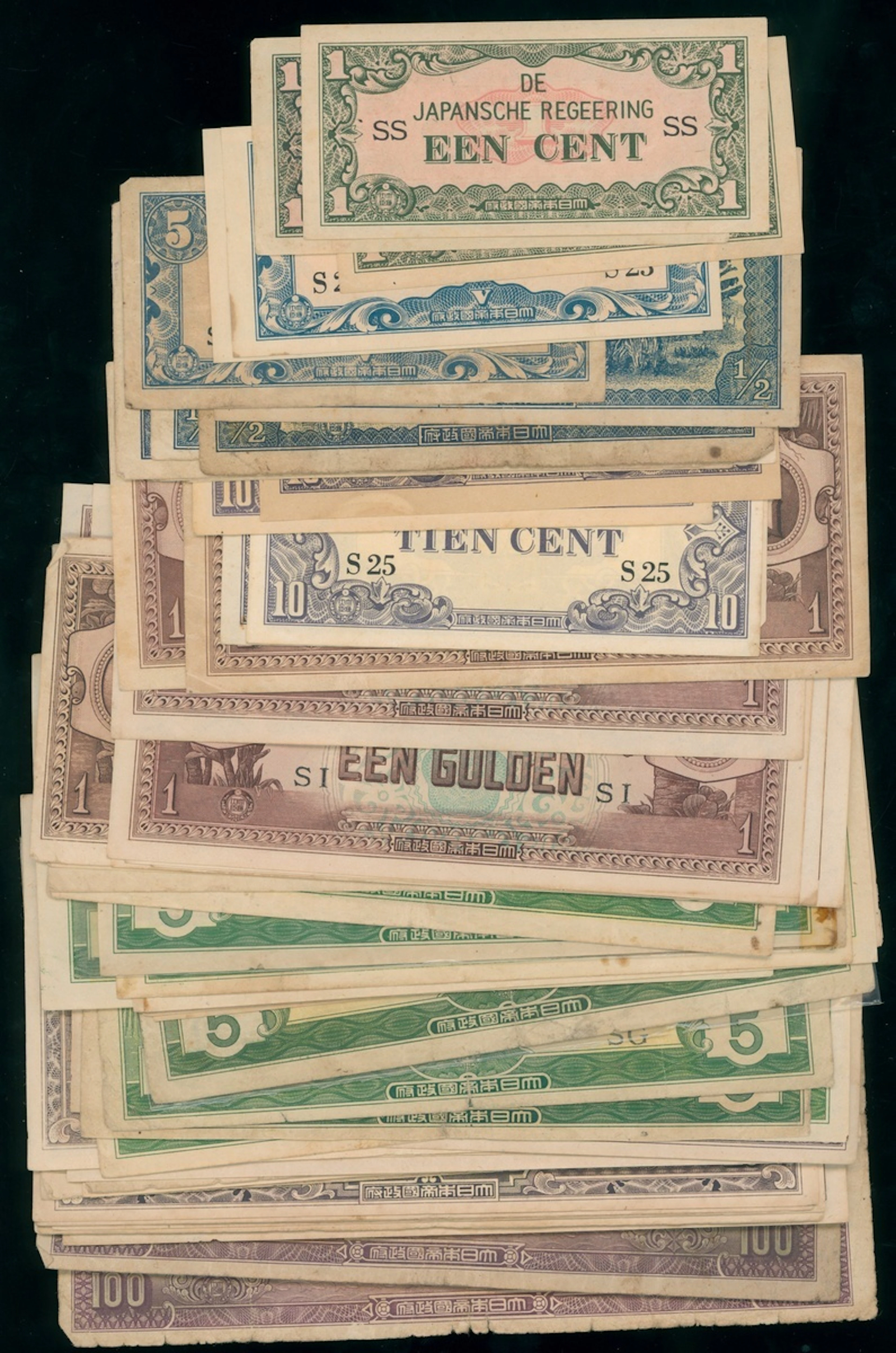 Japanese Occupation, Netherlands Indies, a group of 69x, including