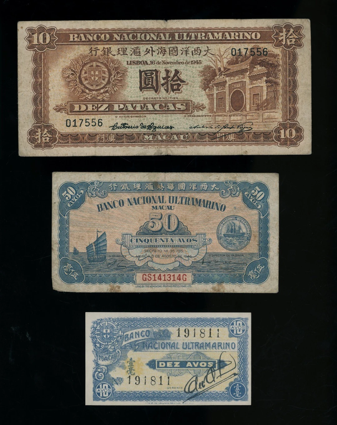 Banco Nacional Ultramarino, Macau, a group of 3x, including, (Pick 19, 30, 38)