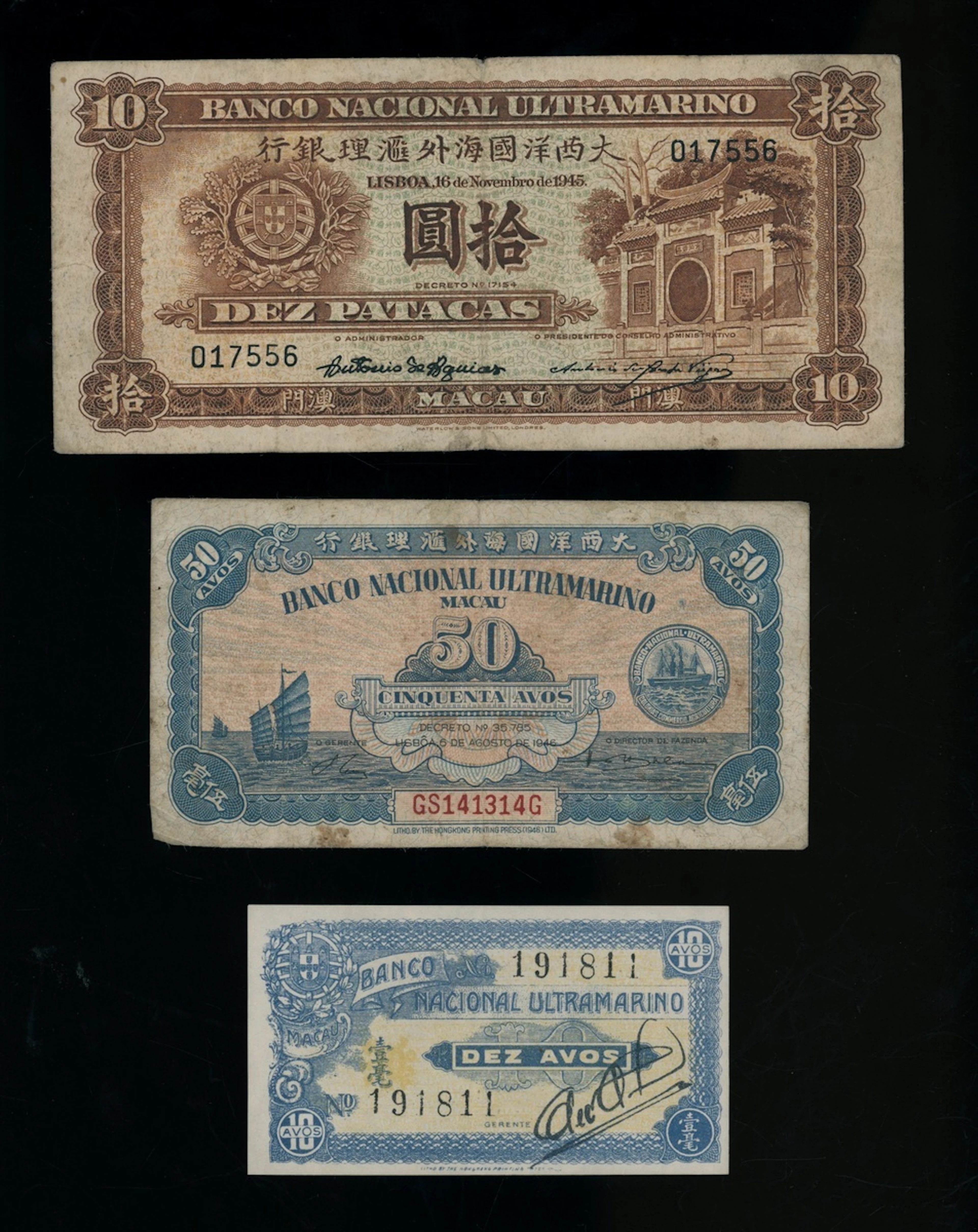 Banco Nacional Ultramarino, Macau, a group of 3x, including, (Pick 19, 30, 38)