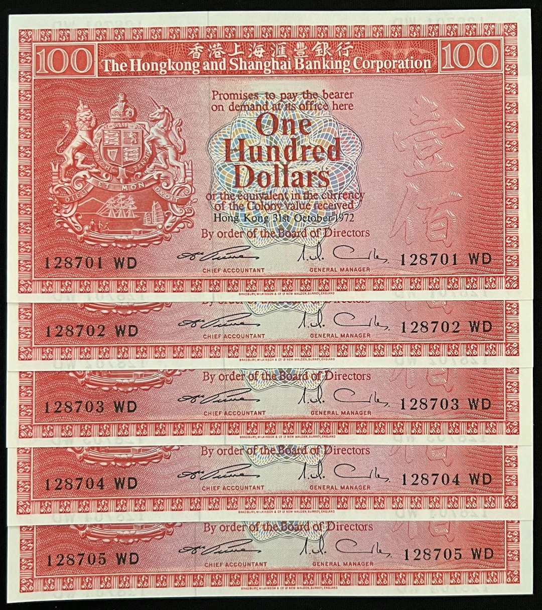HongKong & Shanghai Banking Corporation, consecutive $100 (5), 31.10.1972