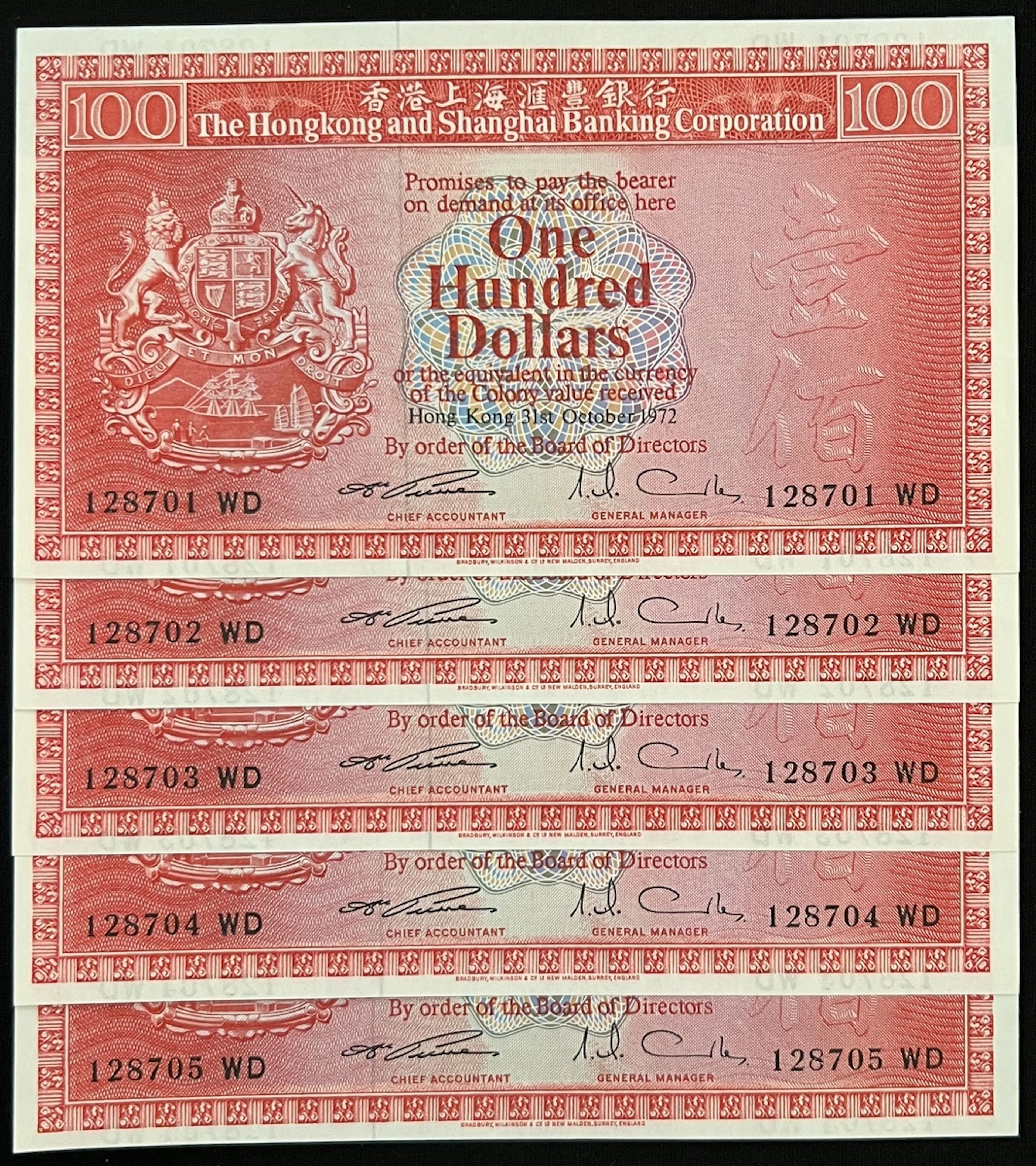 HongKong & Shanghai Banking Corporation, consecutive $100 (5), 31.10.1972