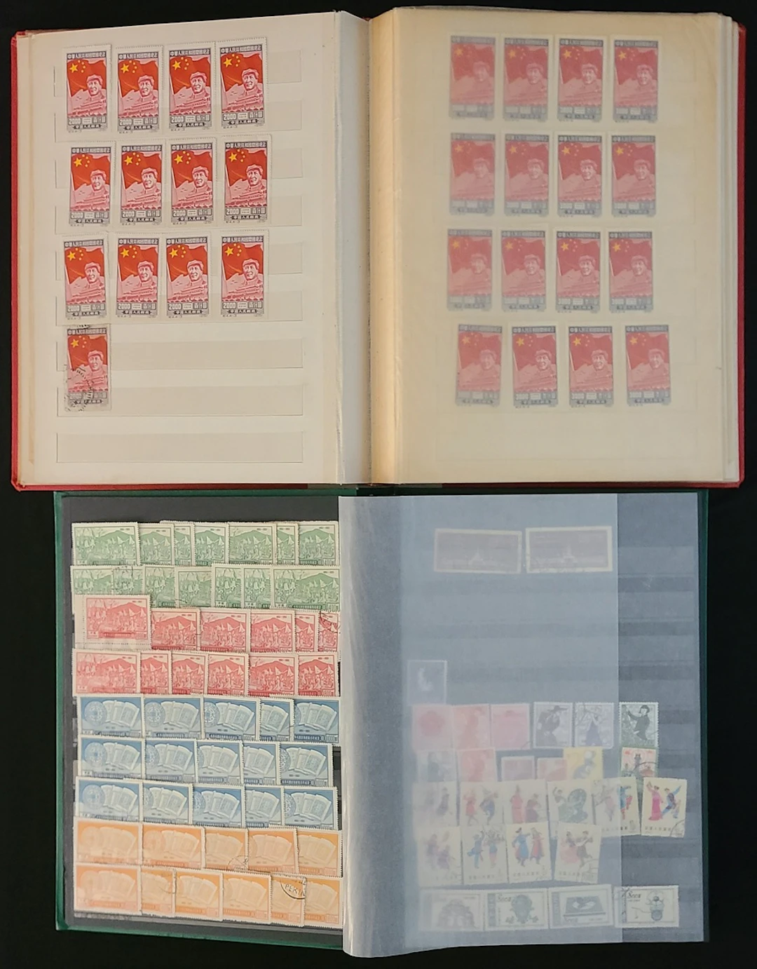 China People's Republic Collection and Ranges