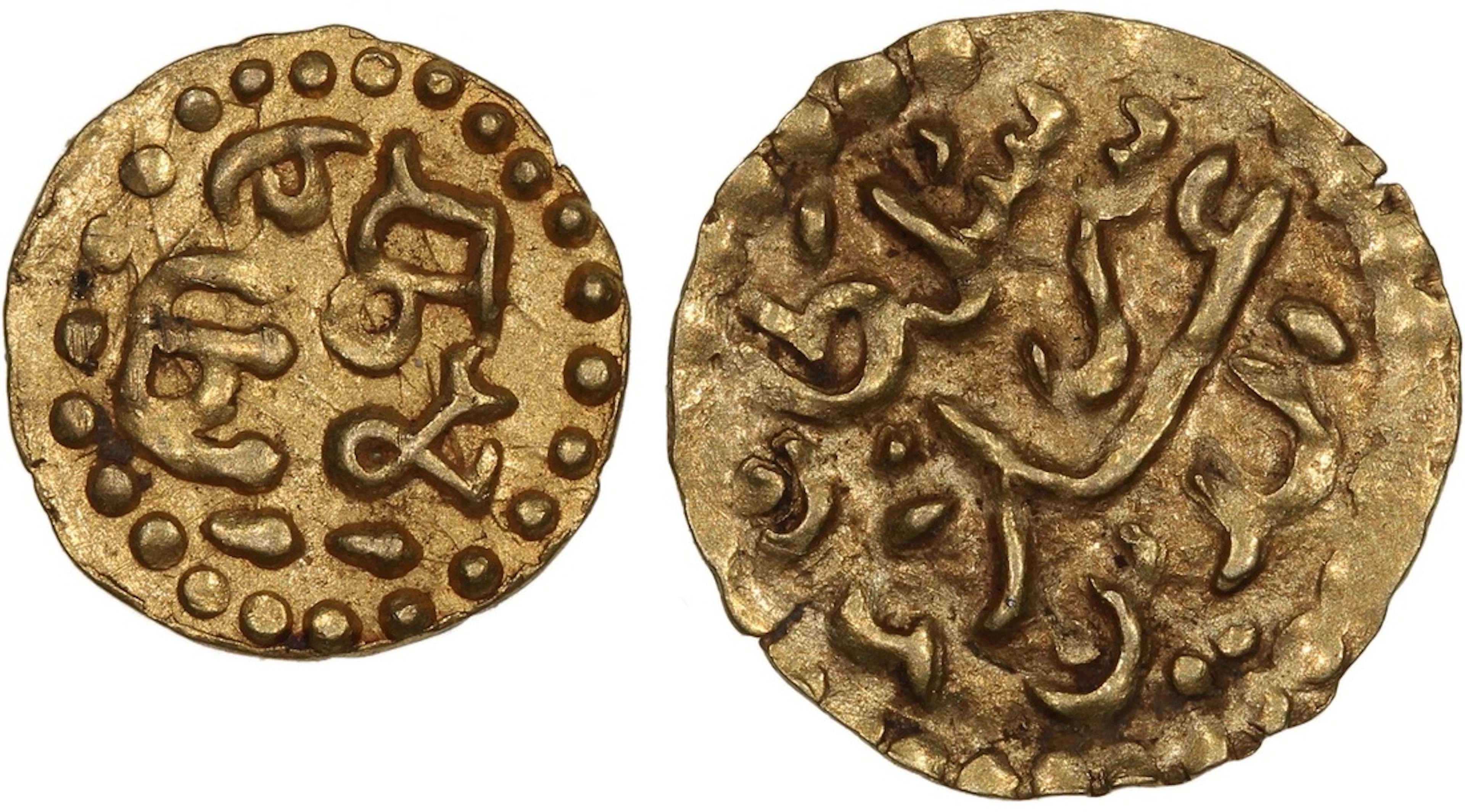 Indonesia, Aceh Sultanate, gold kuping (2)