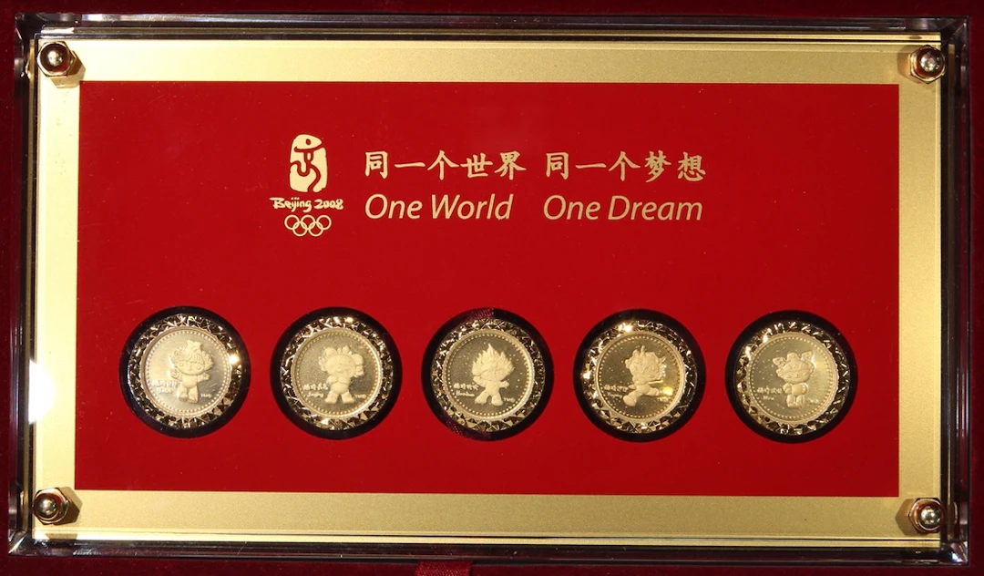 People's Republic of China, commemorative gold plated medals for the