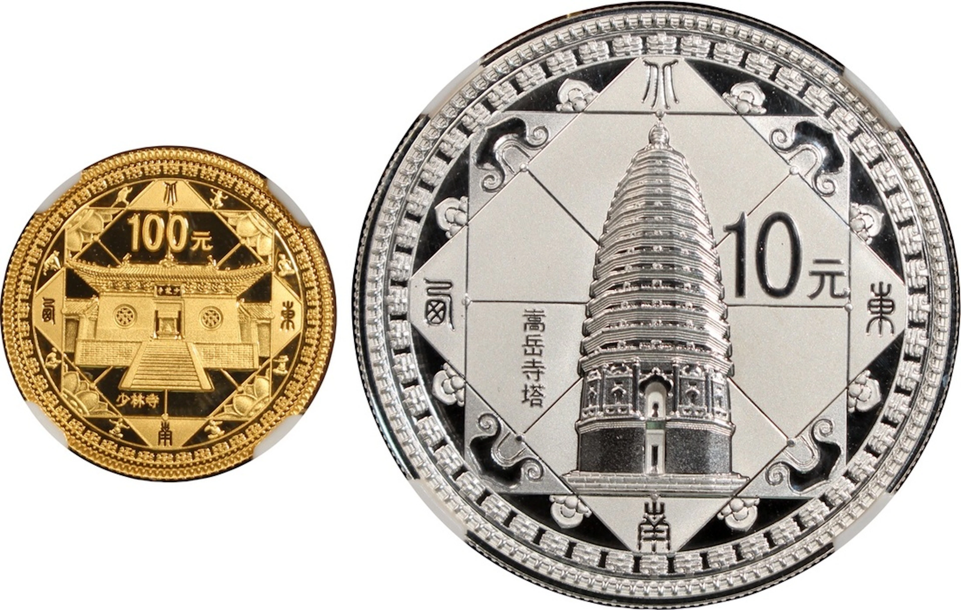 People's Republic of China, a pair of gold proof 100 yuan and silver