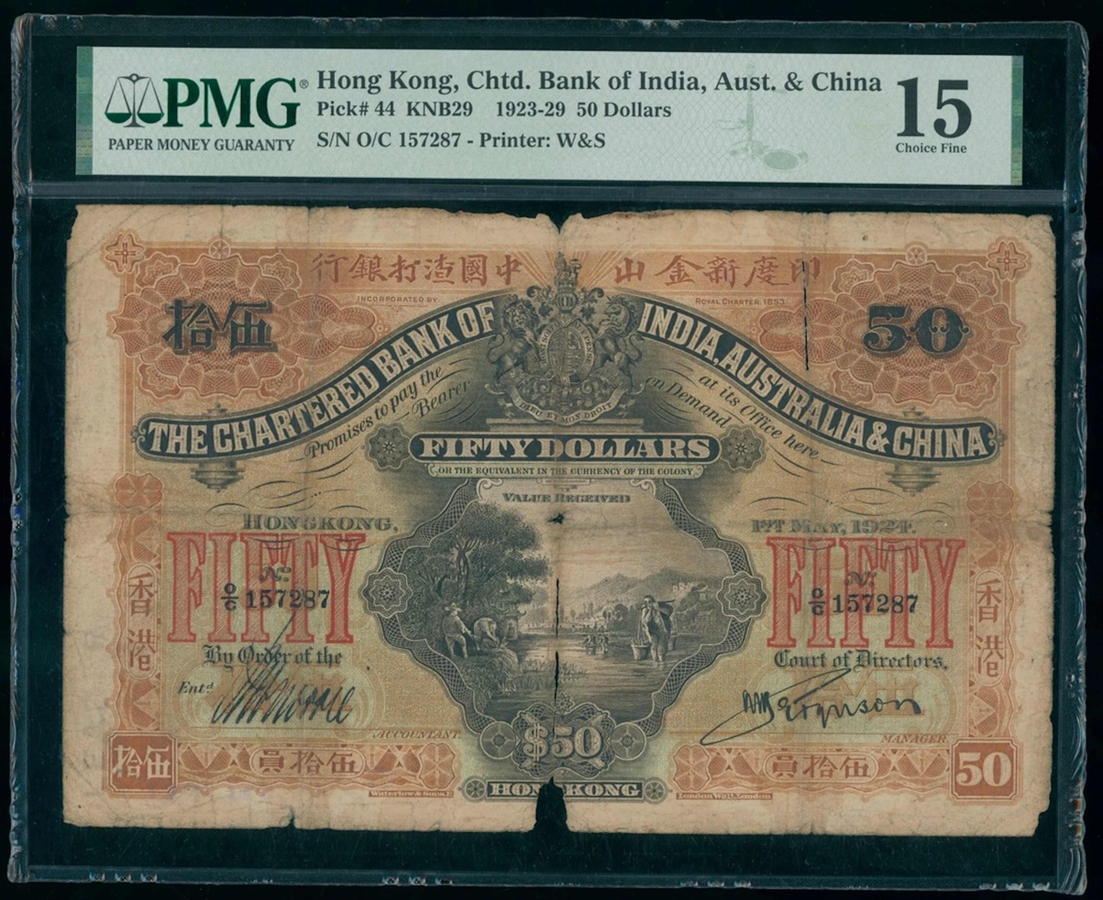 Chartered Bank of India, Australia & China, Hong Kong, $50, 1.5.1924