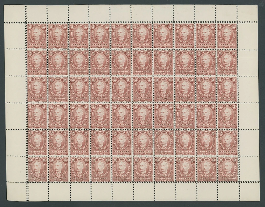 Sarawak 1895 Perkins Bacon Issue Issued Stamps 2c. brown-red, first