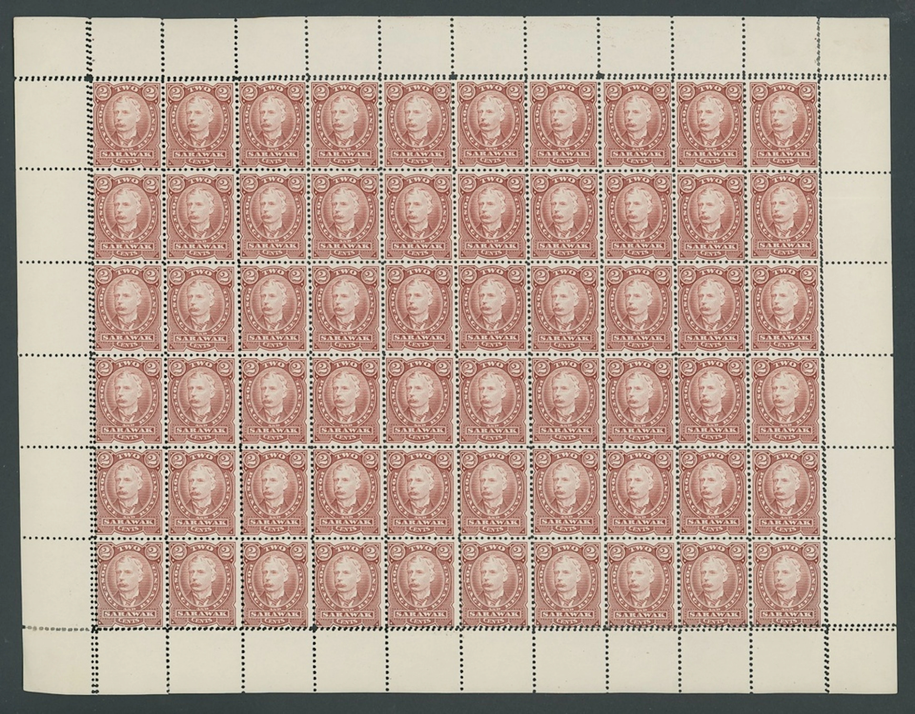 Sarawak 1895 Perkins Bacon Issue Issued Stamps 2c. brown-red, first