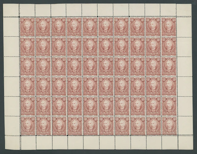Sarawak 1895 Perkins Bacon Issue Issued Stamps 2c. brown-red, first