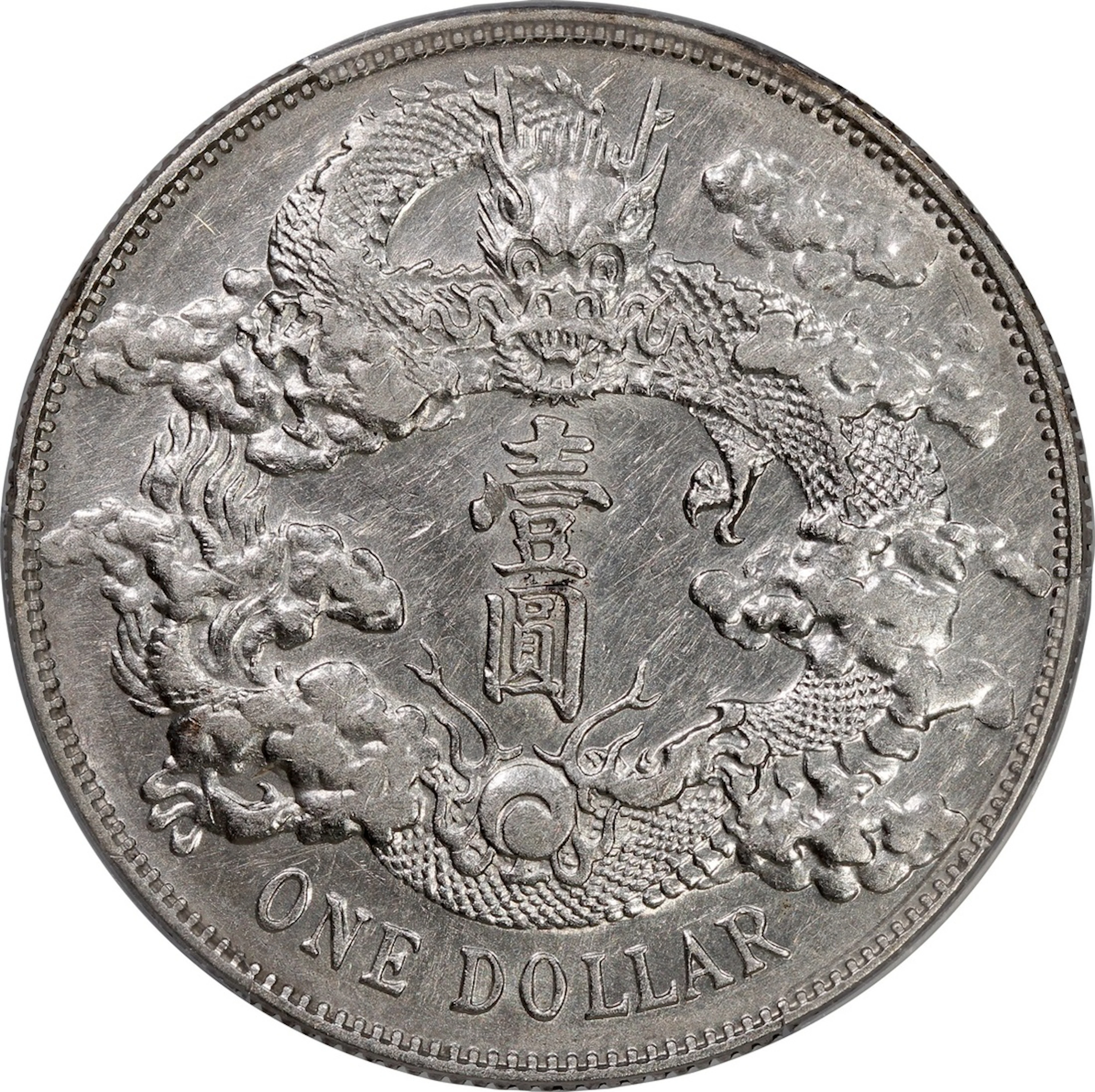 China, Qing Dynasty, [PCGS XF Detail] silver dollar, Year 3 of Xuan