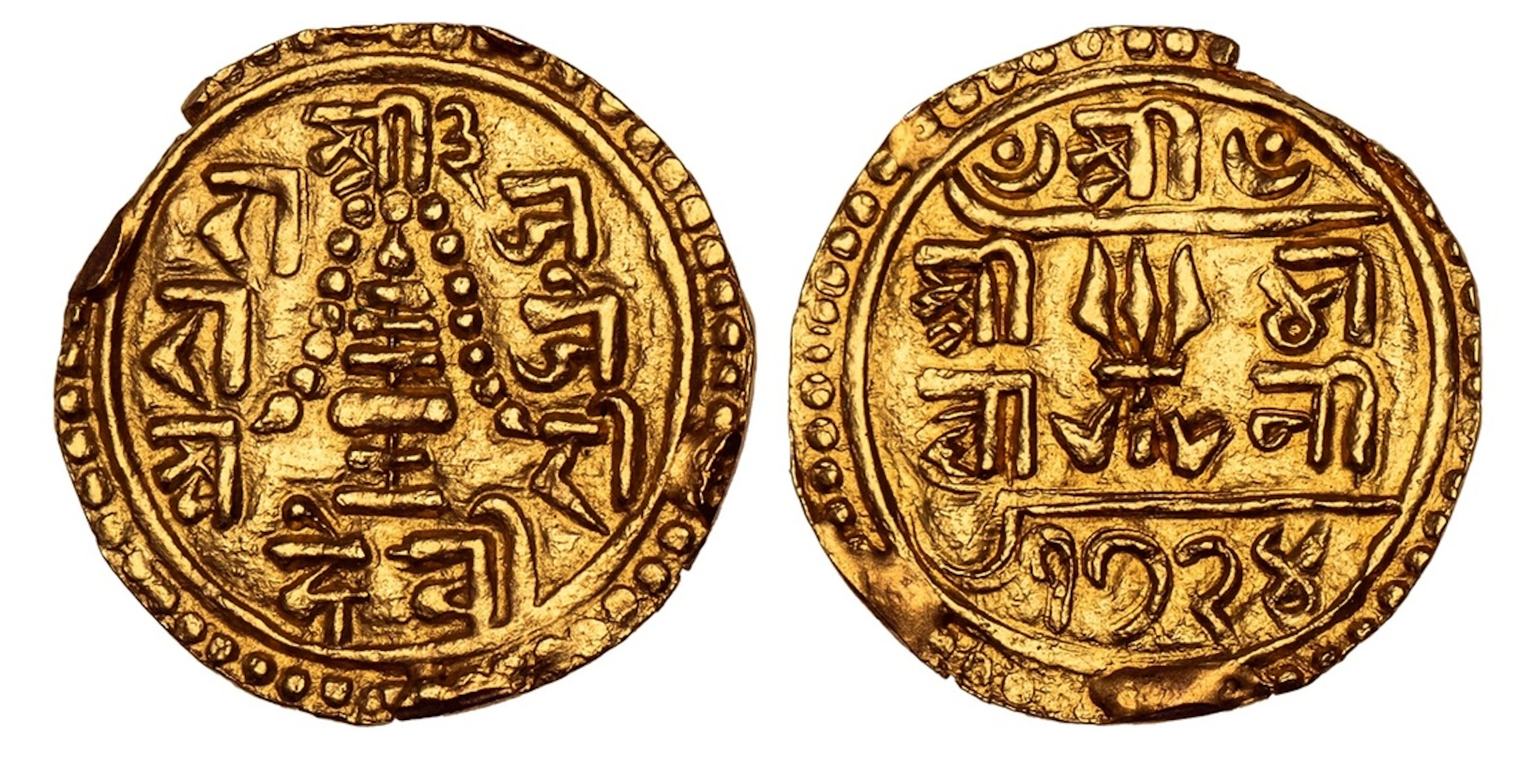 Nepal, Girvan Yuddha Vikram Shah (1799-1816), in the name of Raja