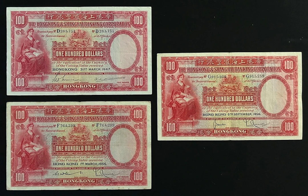 HongKong & Shanghai Banking Corporation, $100 (3), 1947, 1955, 1956