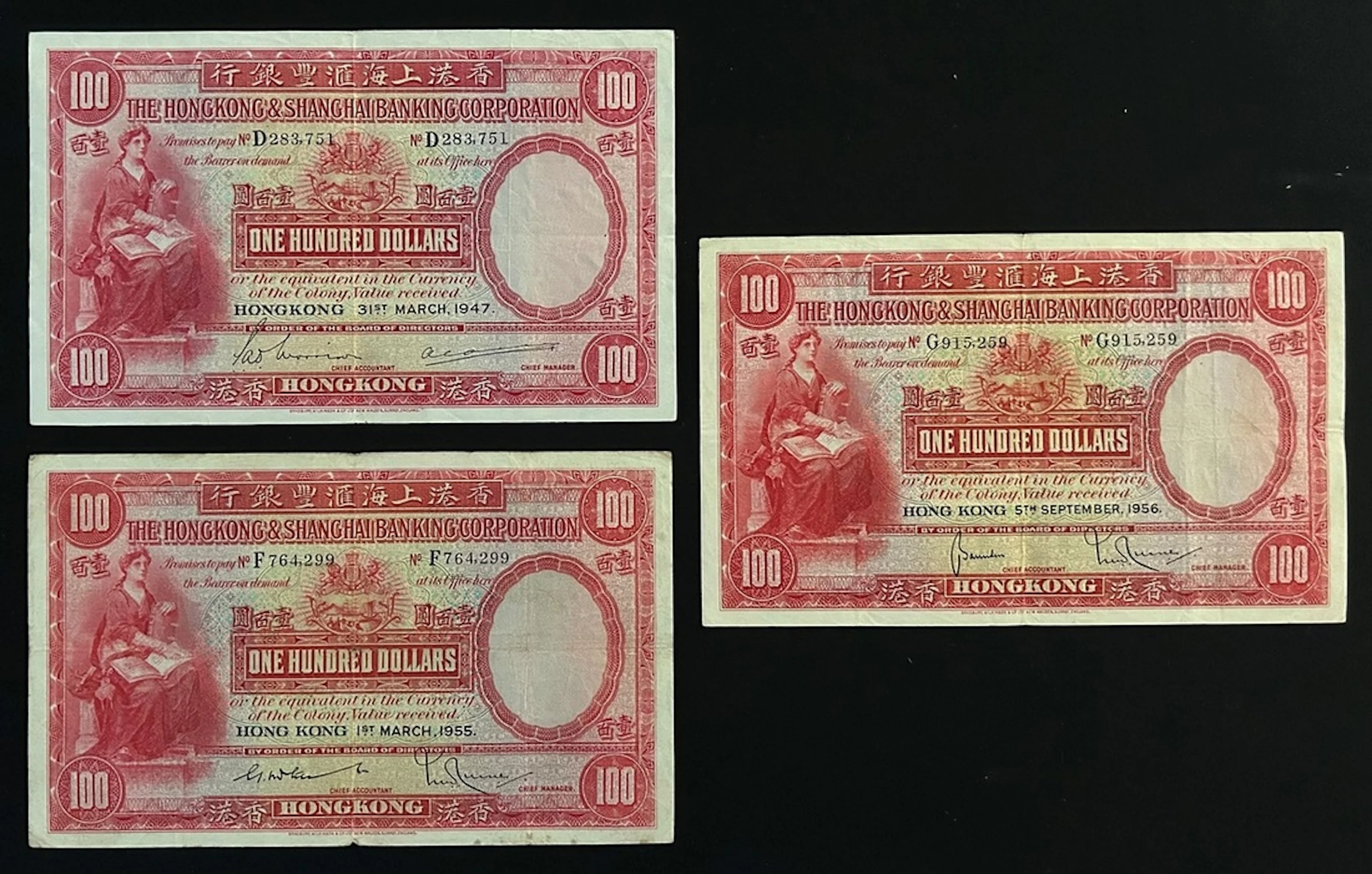 HongKong & Shanghai Banking Corporation, $100 (3), 1947, 1955, 1956