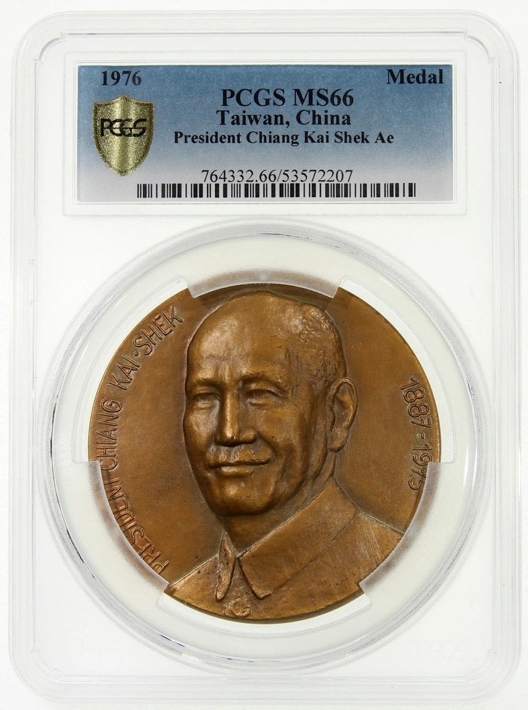 China, Republic, [PCGS MS66] matte finish bronze medal, 1976, Chiang