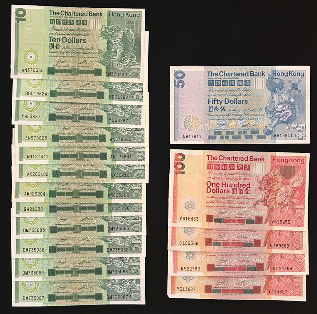 Chartered Bank, Hong Kong, a group of 17x, 1979-82, including, $10