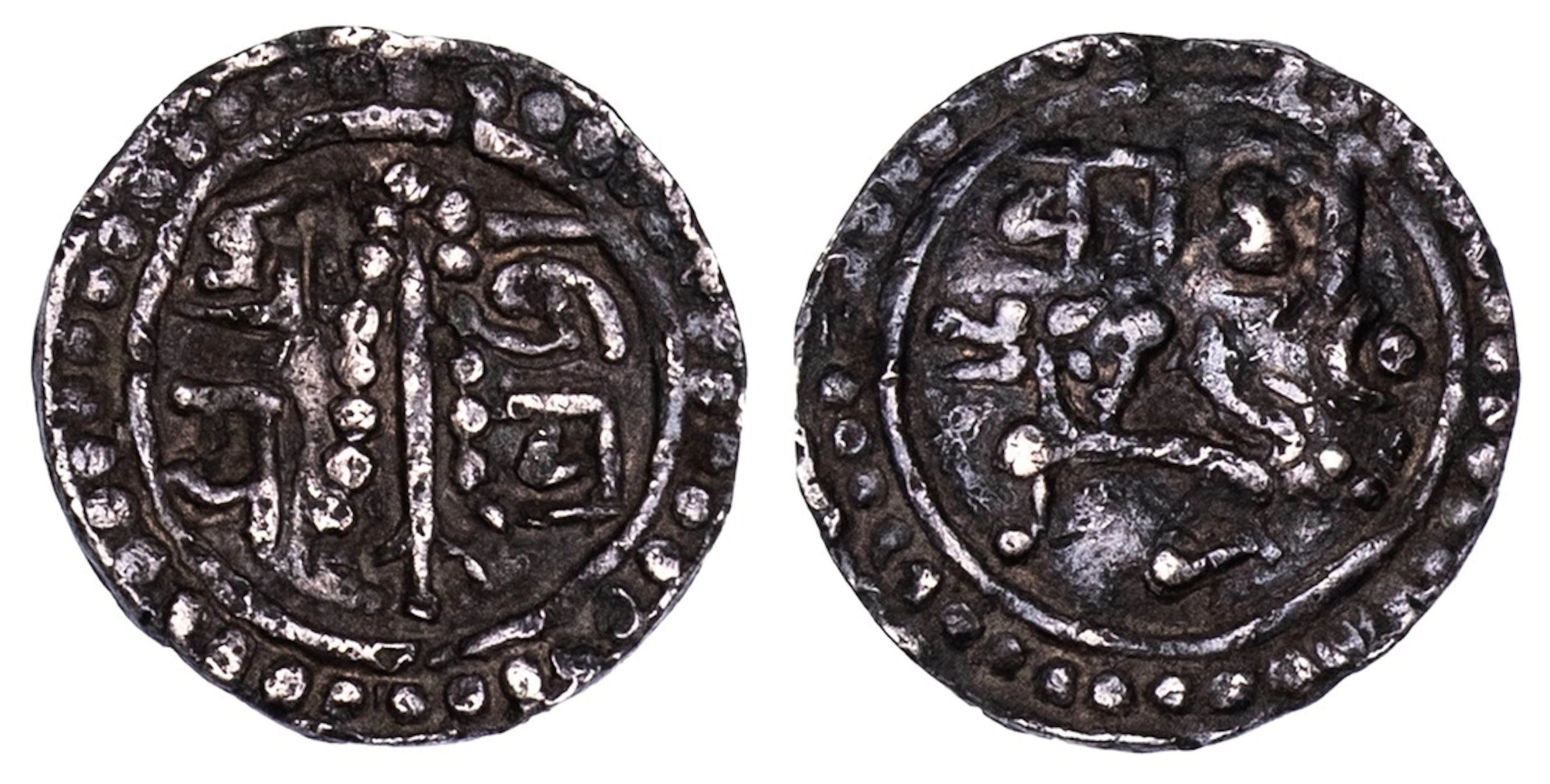 Nepal, Kathmandu, Jaya Prakash Malla (1st reign, 1735-1746), Ani