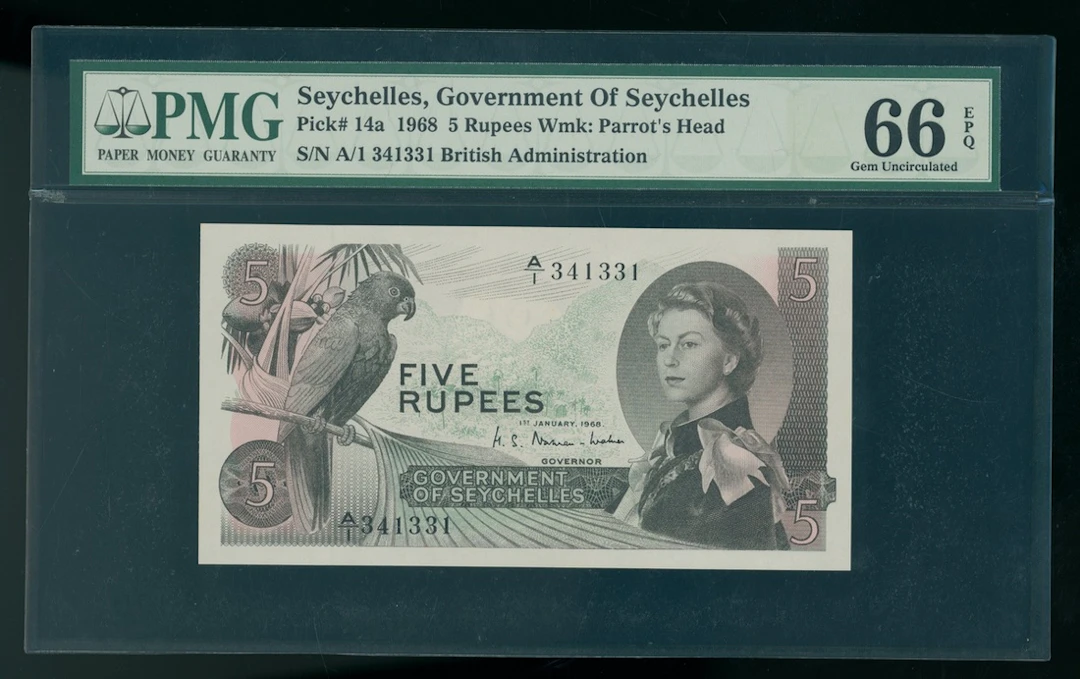 Government of Seychelles, 5 rupees, 1.1.1968, serial number A/1 341331