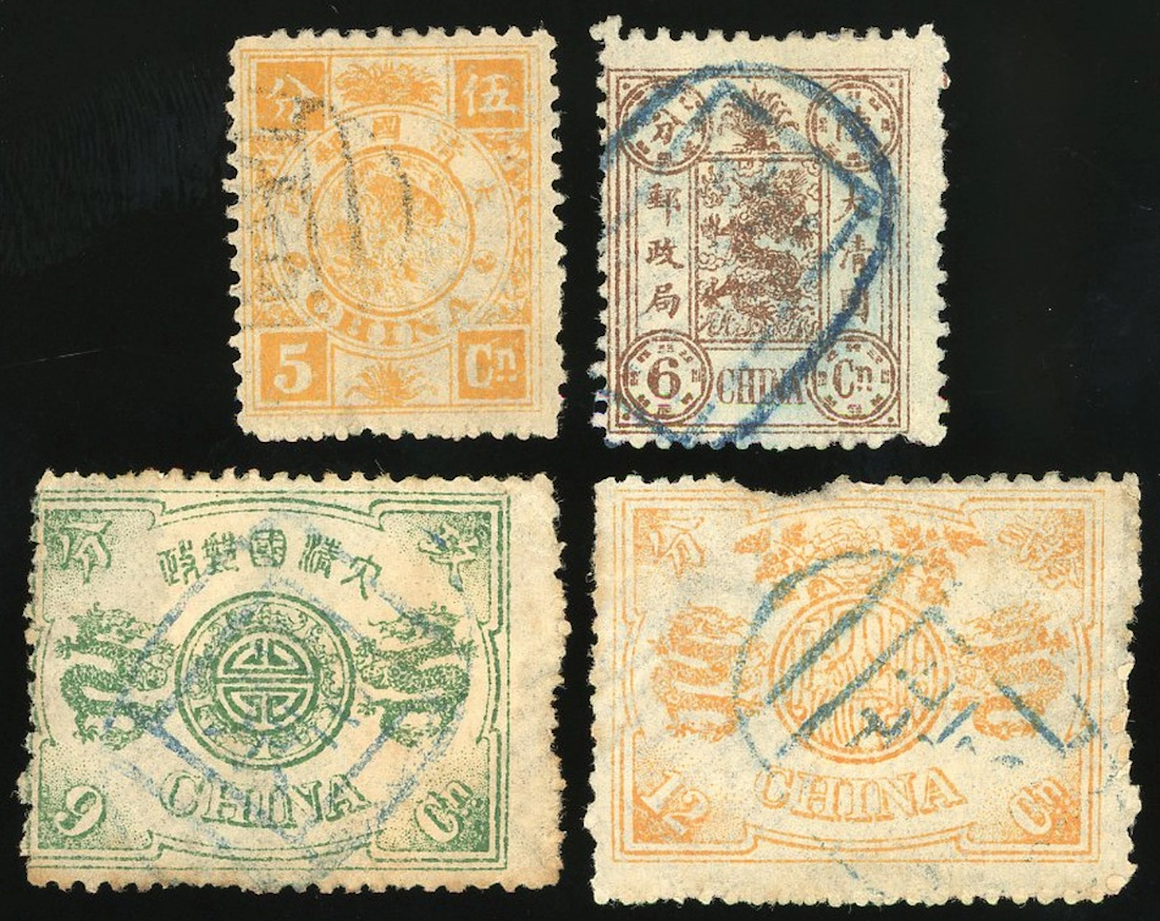 China 1894 Dowagers Empress First Printing