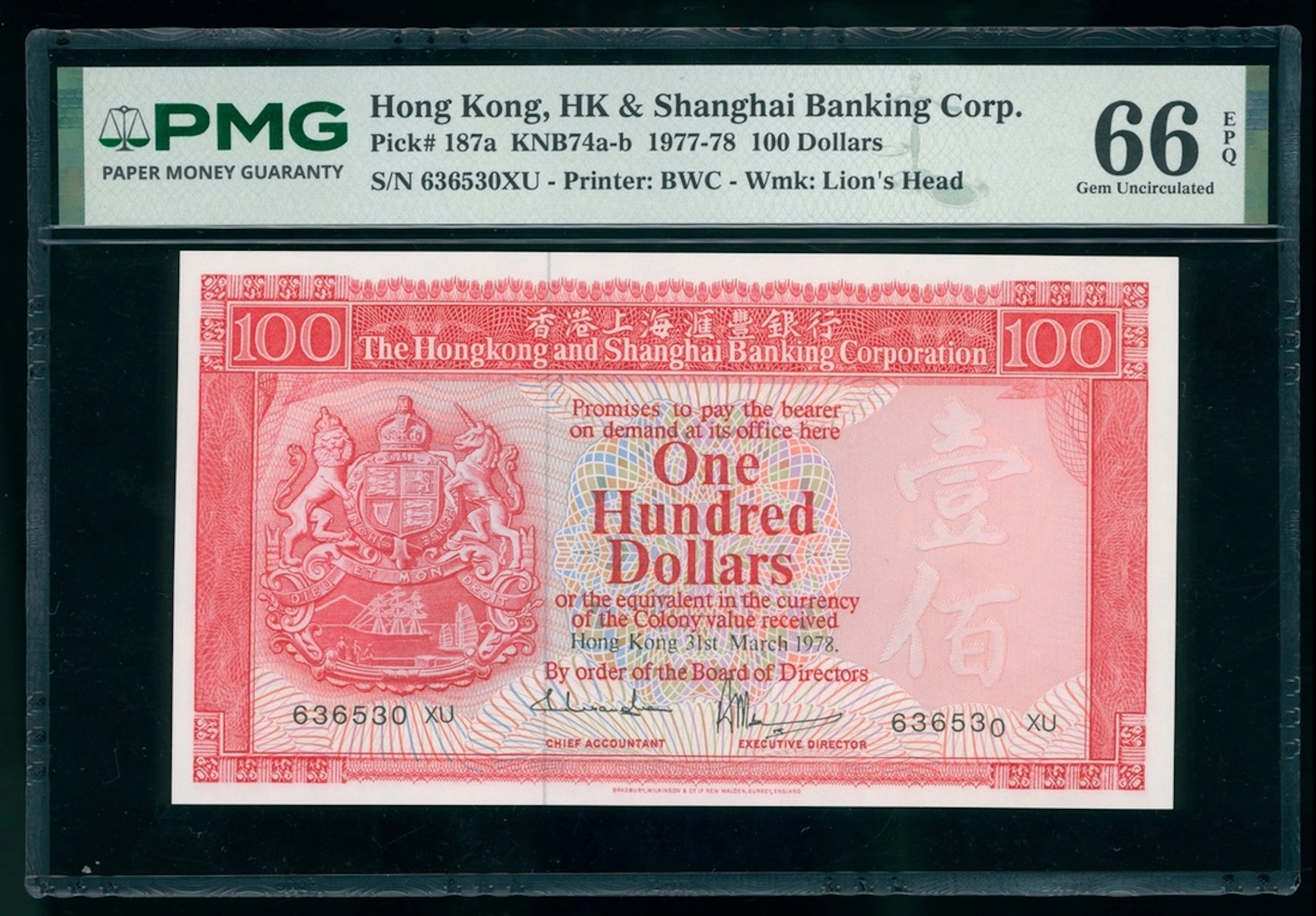HongKong & Shanghai Banking Corporation, consecutive $100 (10), 31.3.1978