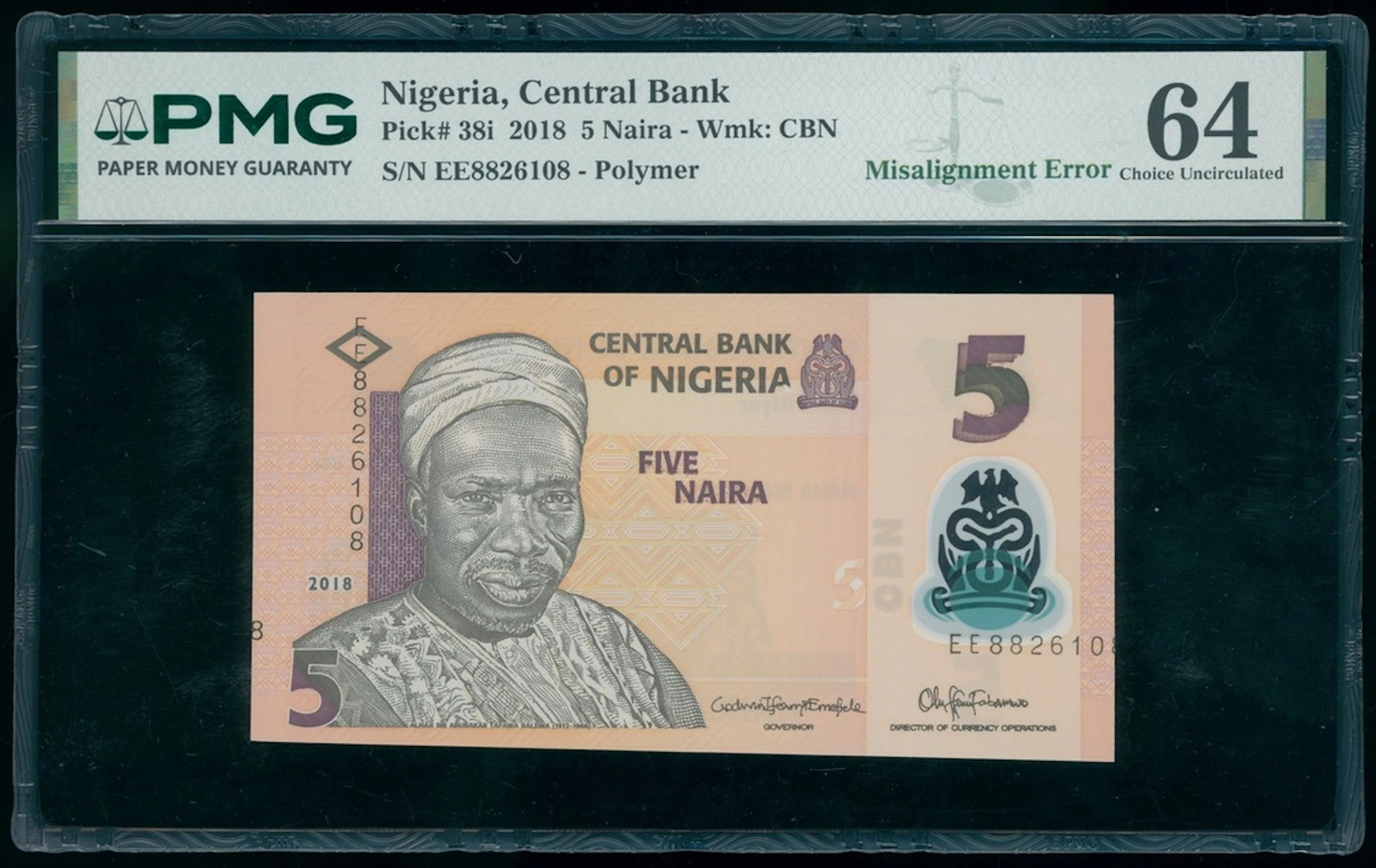 Central Bank of Nigeria, ERROR polymer 5 naira, 2018, serial number