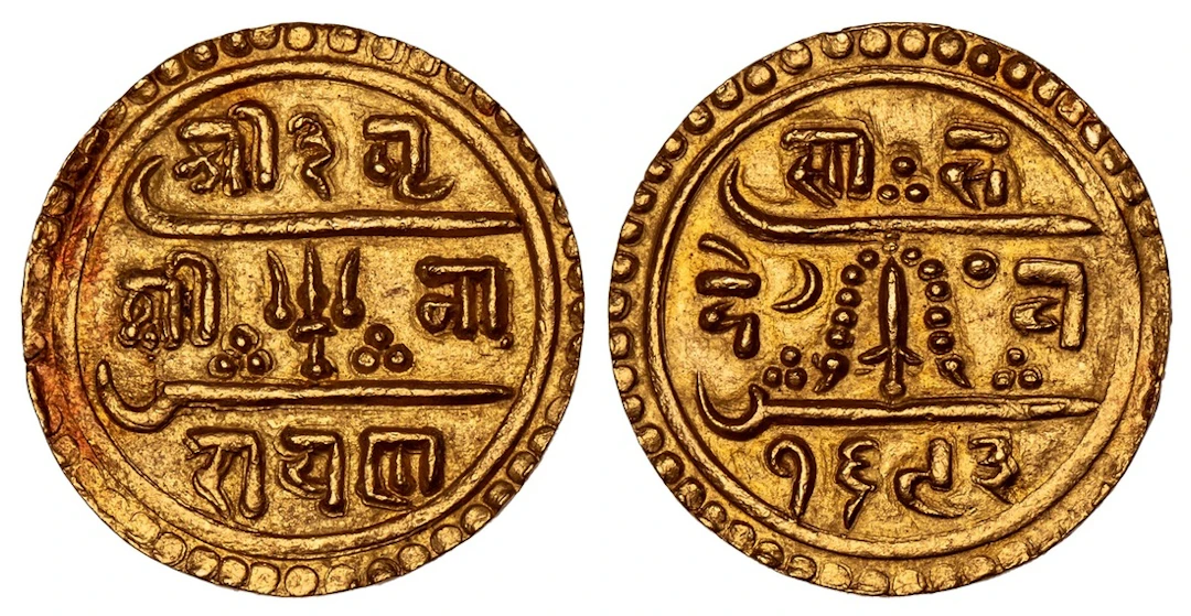 NGC UNC | Nepal, Prithvi Narayan Shah (1742-1775), gold Half-Mohar