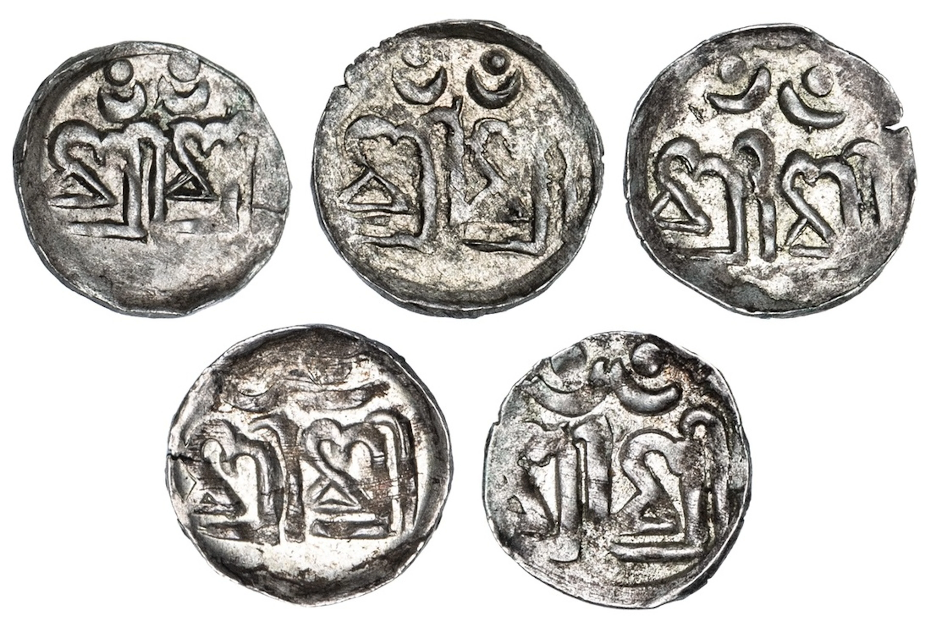 Nepal, Anonymous, Dam of Tanka standard (5), undated, Obv. Śrī Śrī, without...