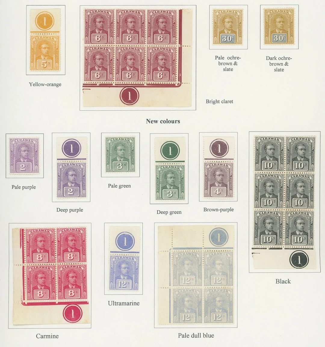 Sarawak 1922-23 New Colours and Values Covers 1922 (30 July) envelope