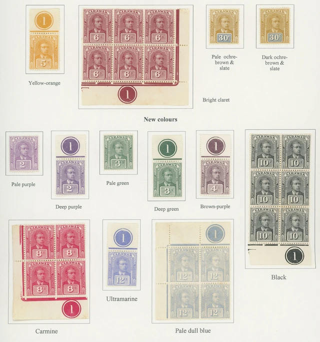 Sarawak 1922-23 New Colours and Values Covers 1922 (30 July) envelope