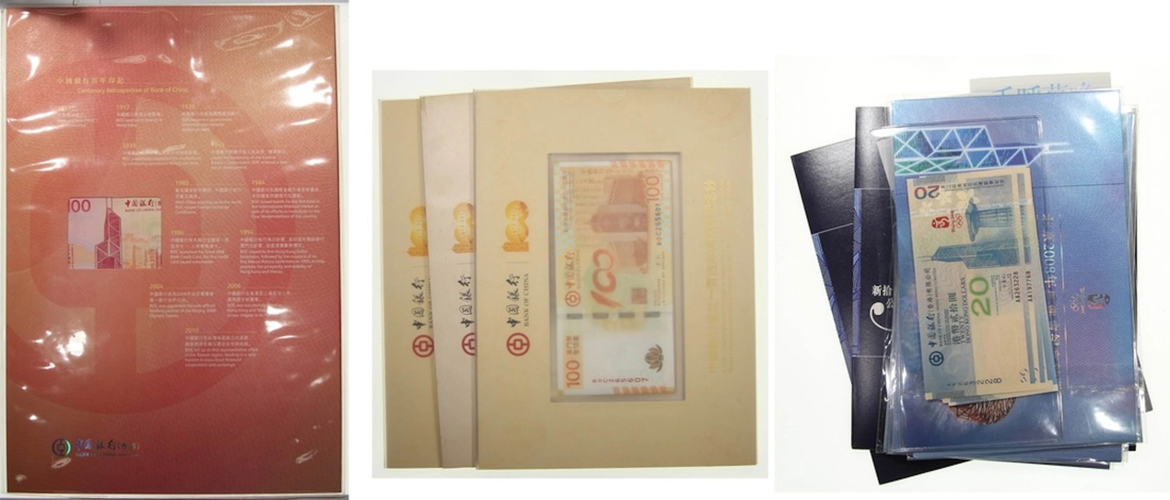 Hong Kong Banknotes, a group of 13x commemorative issues, including