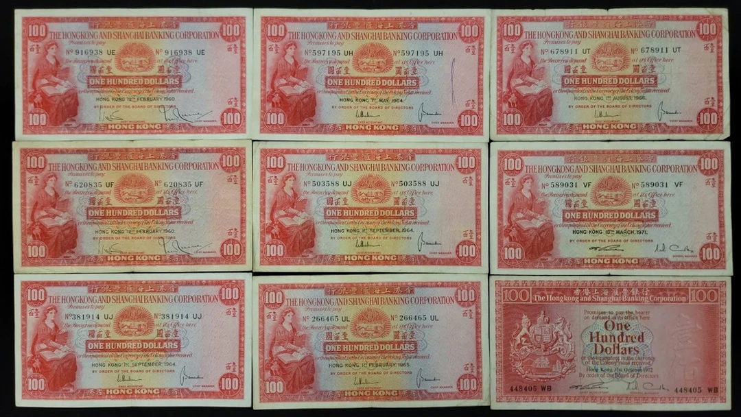 HongKong & Shanghai Banking Corporation, $100 (9), including 1960
