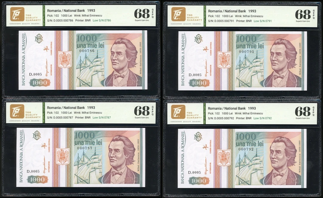 Banca Nationala, Romania, 1000 lei (4), 1993, low serial numbers D.0005