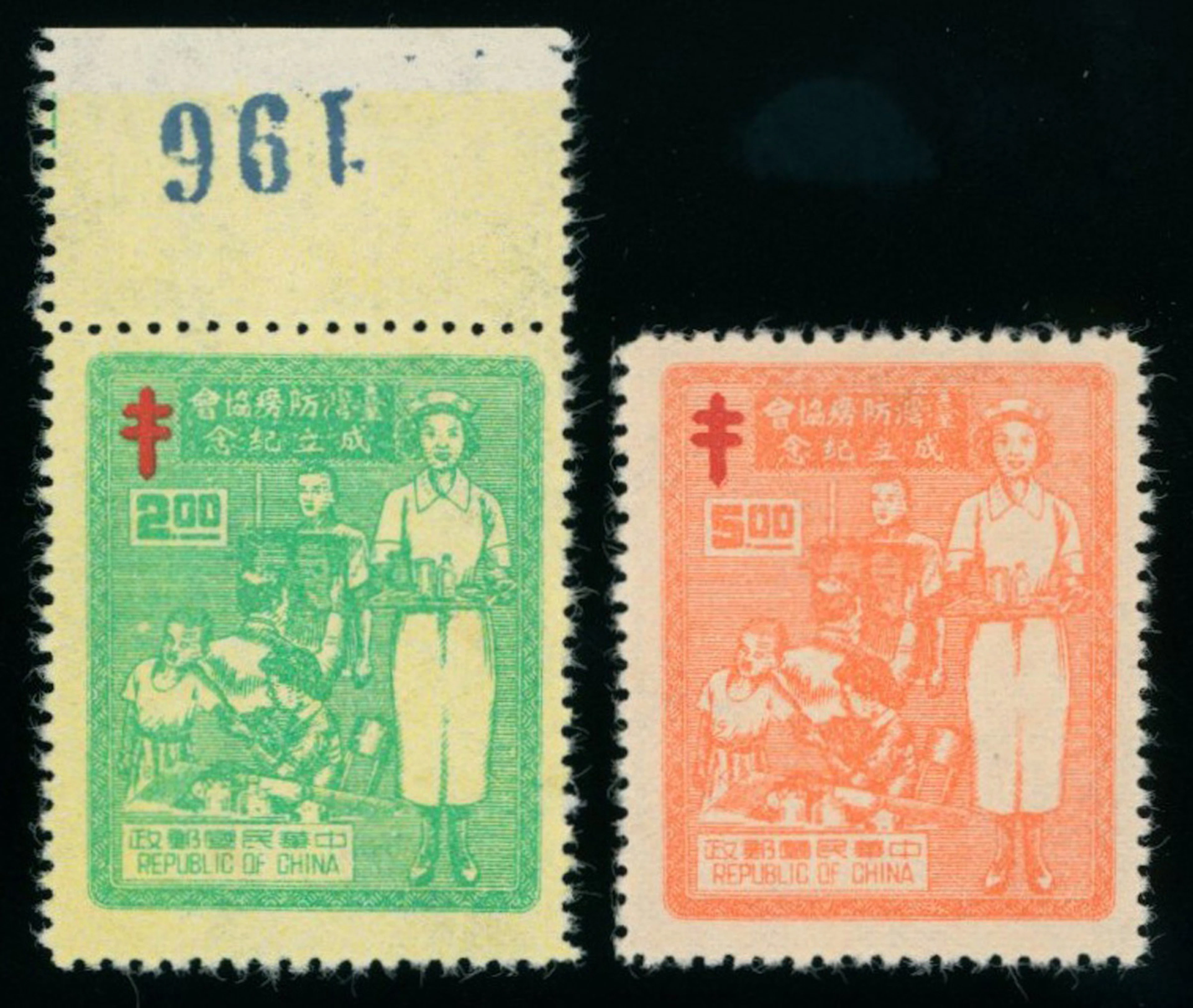 Taiwan Stamps