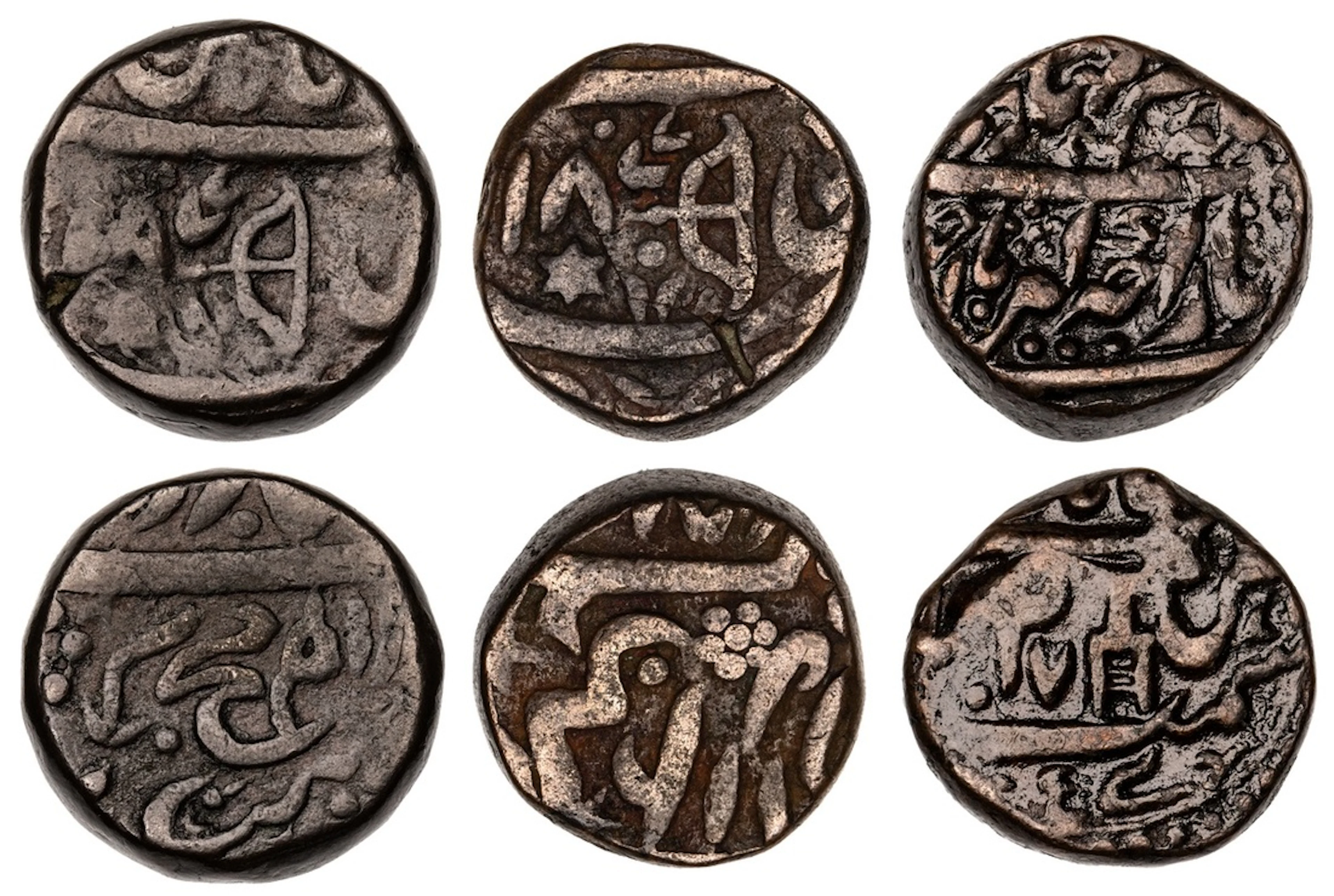 Hill States, Sirmur, in the name of Girvan Yuddha Vikram Shah (1799-1816)