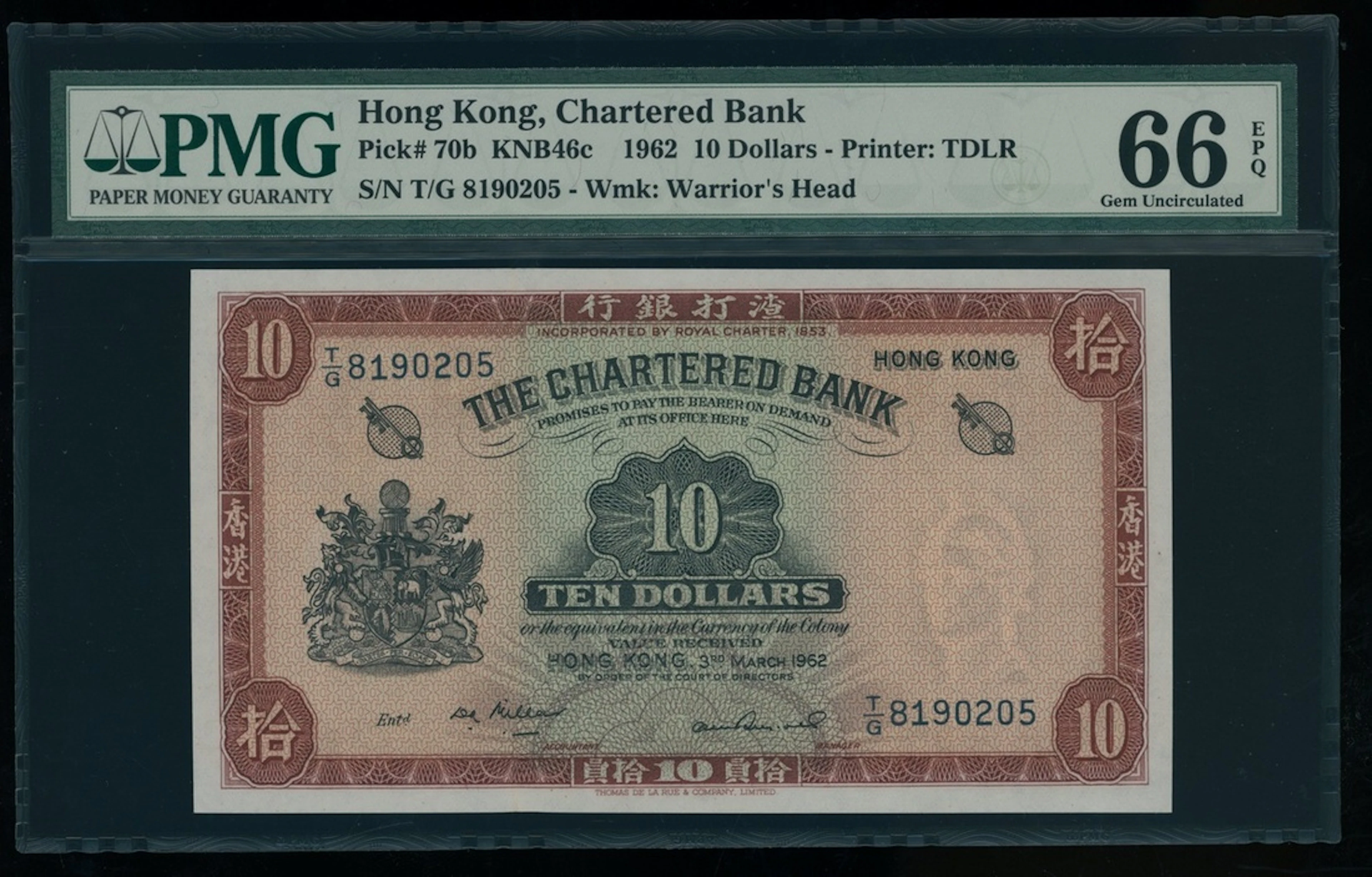 Chartered Bank, Hong Kong, $10, 3.3.1962, serial number T/G 8190205