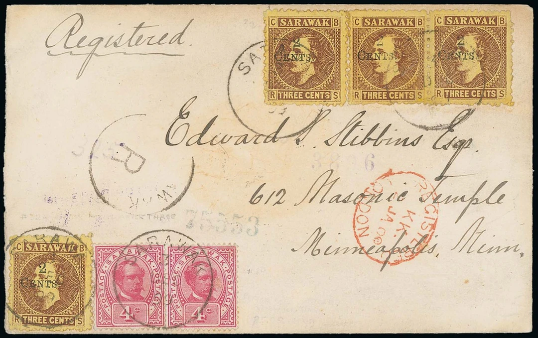 Sarawak 1899 Provisional Surcharges Covers 1899 (4 Dec.) envelope