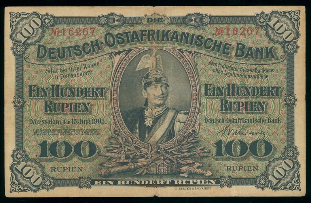 German East Africa, 100 rupien, 1905, serial number 16267