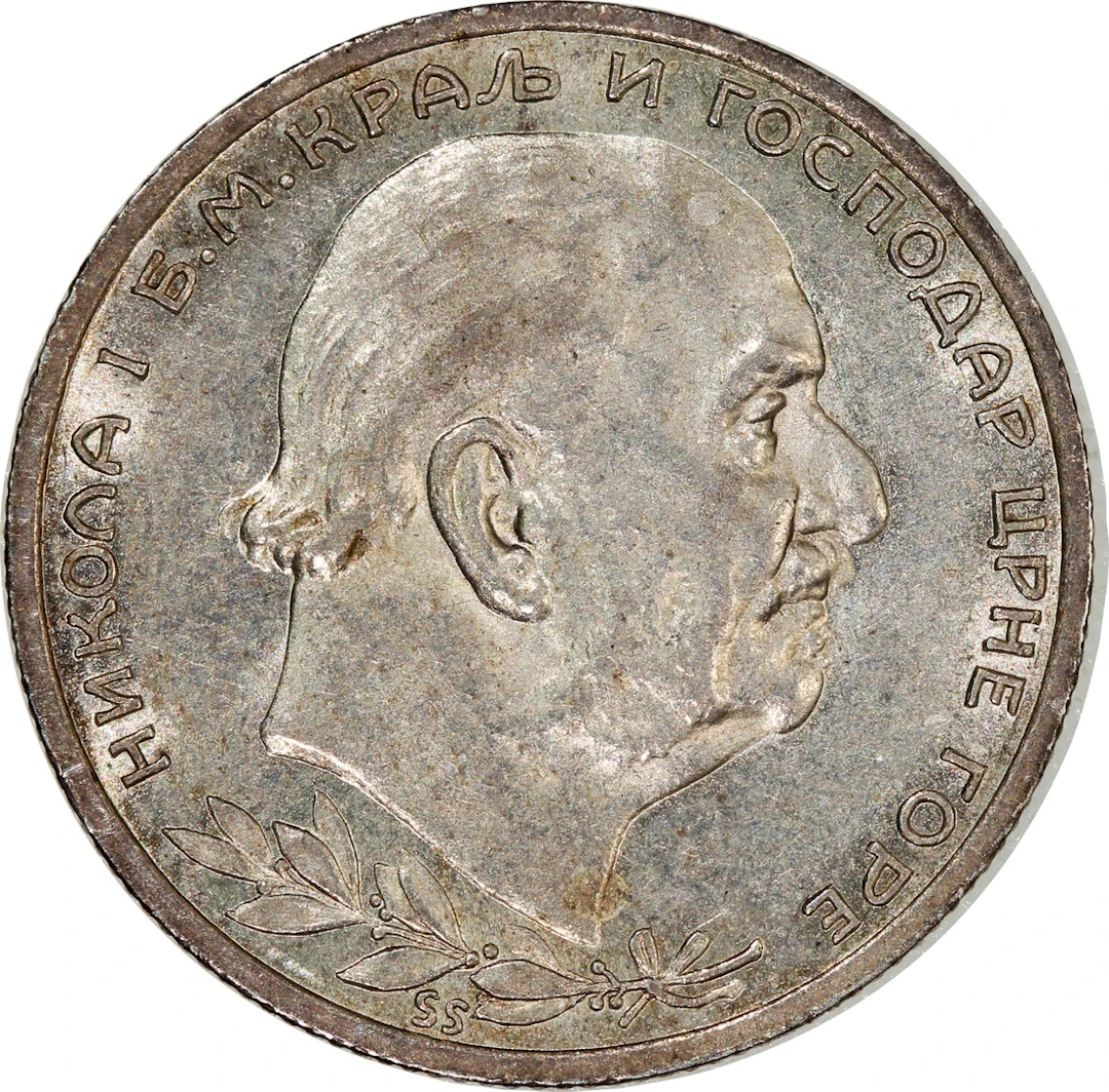 Montenegro, Nikola I, silver 1 perper, 1914, (KM-14)