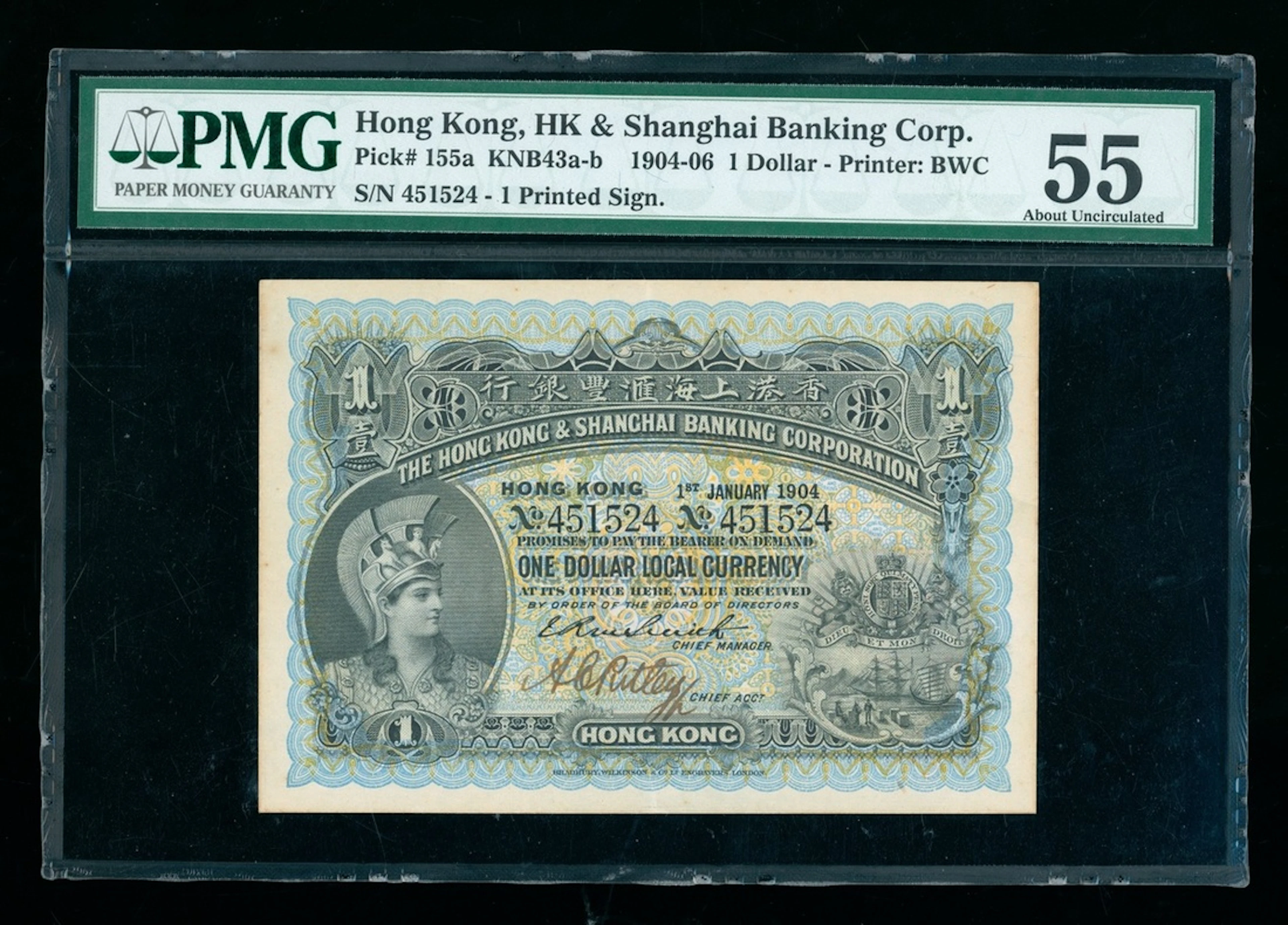 HongKong & Shanghai Banking Corporation, $1, 1.1.1904, serial number