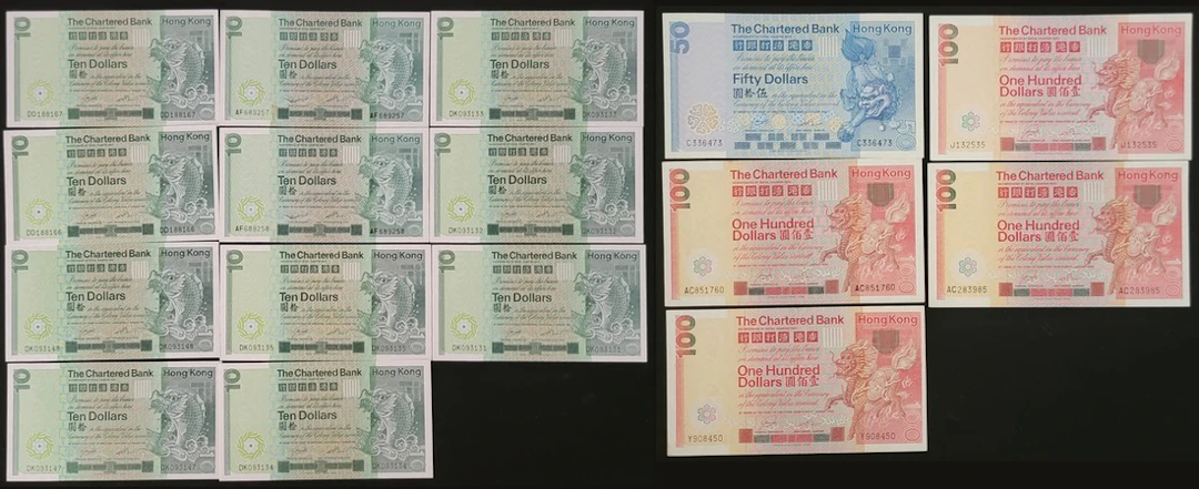 Chartered Bank, Hong Kong, a group of 16x, including $10 (11) 1981