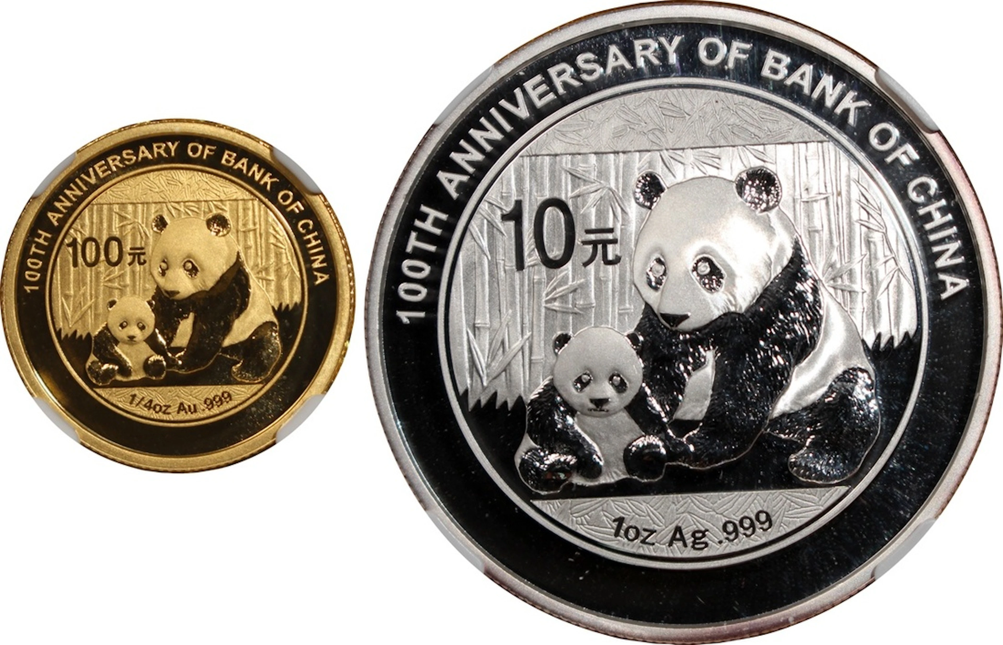 People's Republic of China, [NGC MS69] a pair of gold proof 100 yuan