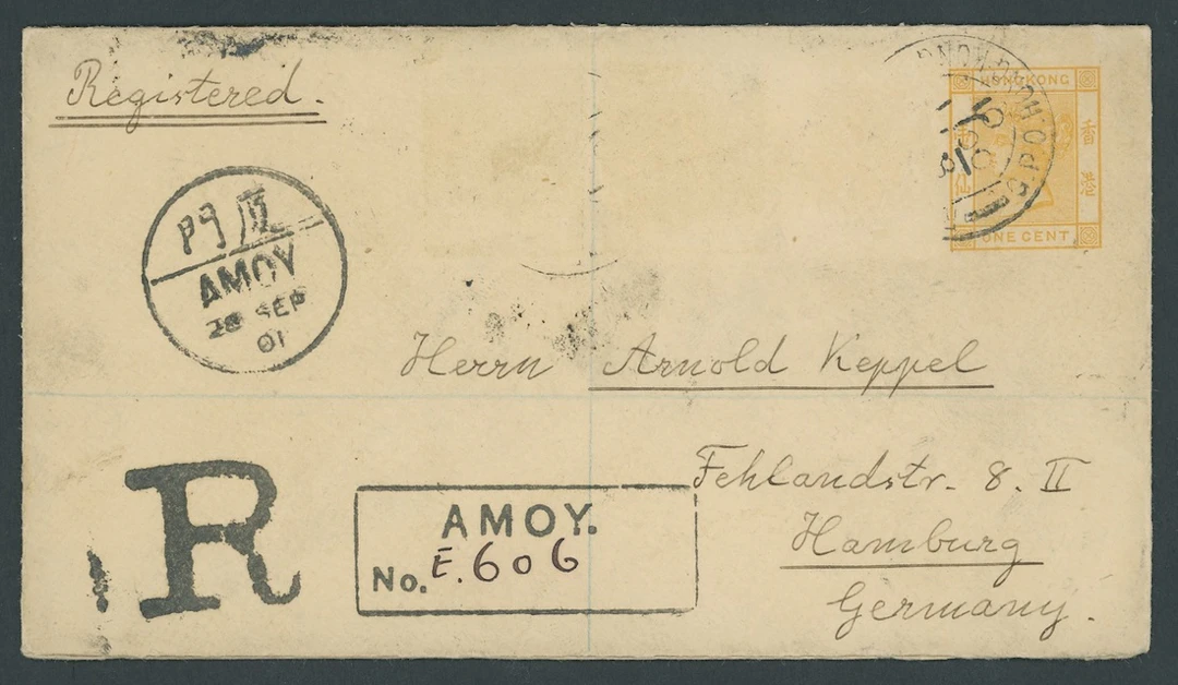 Hong Kong Treaty Ports Amoy Chinese Post Office 1901 (26 Sept.) Hong