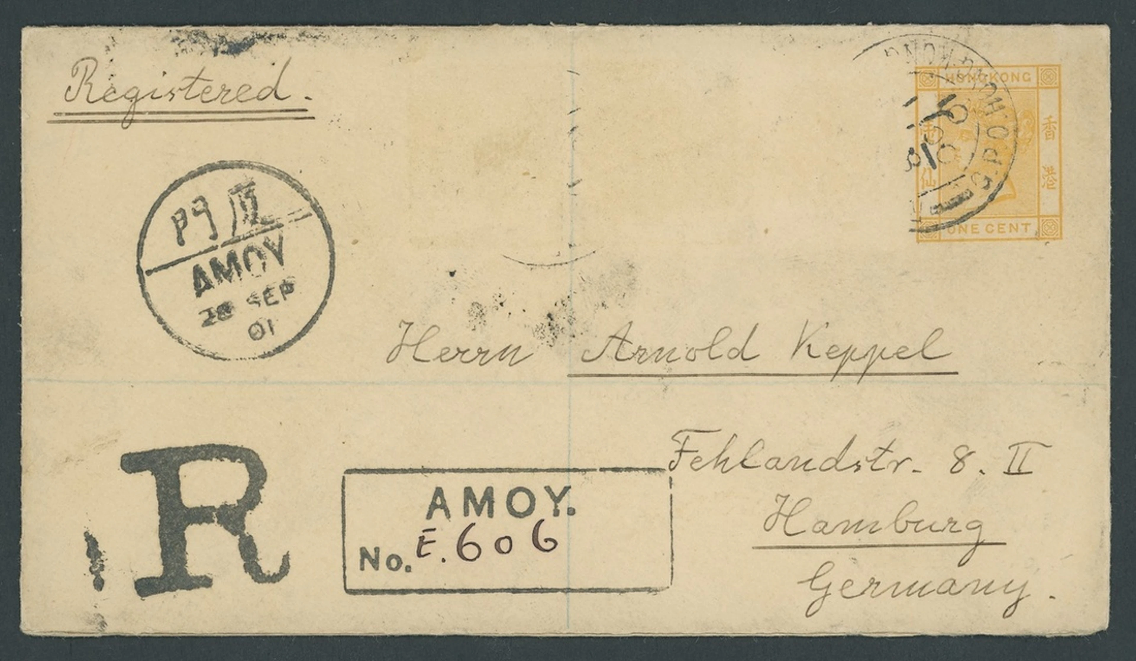 Hong Kong Treaty Ports Amoy Chinese Post Office 1901 (26 Sept.) Hong