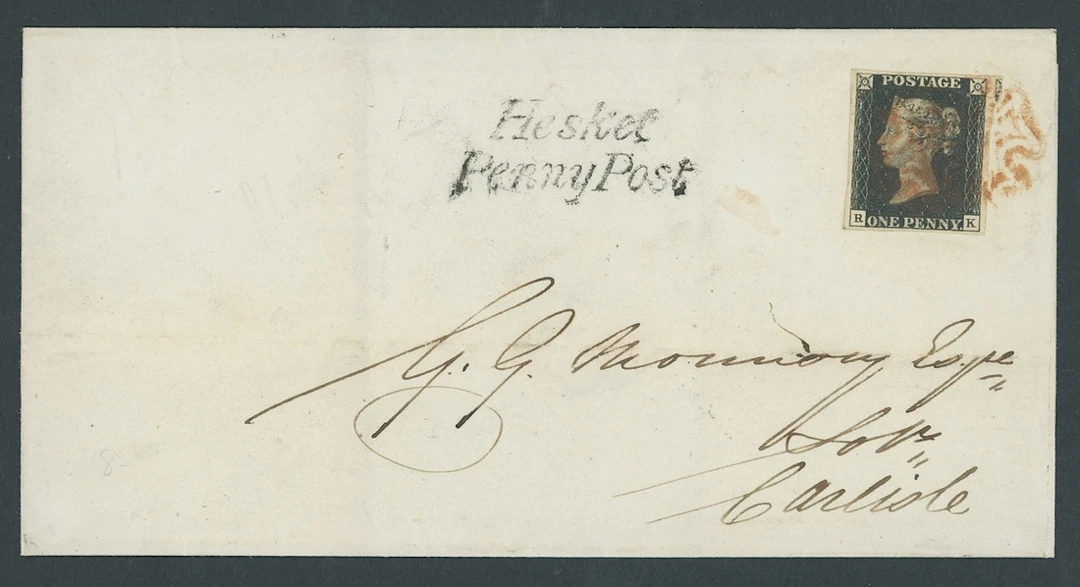 Great Britain 1840 One Penny Black Plate 7 RK, small to huge margins