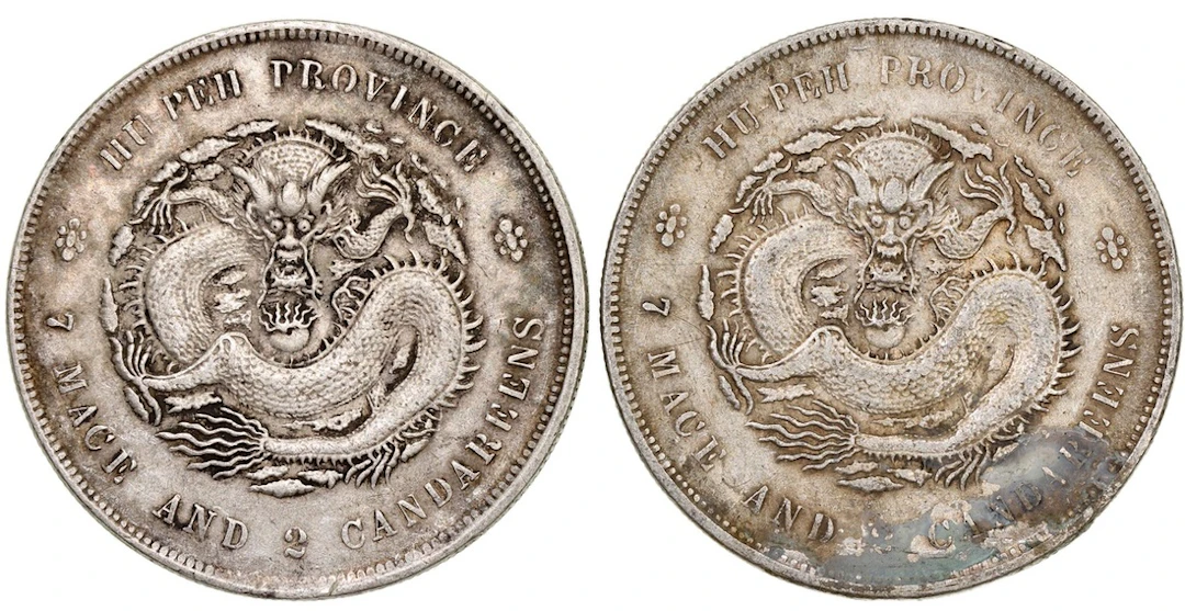 China, Qing Dynasty, Hupeh Province, a pair of silver dollars, ND