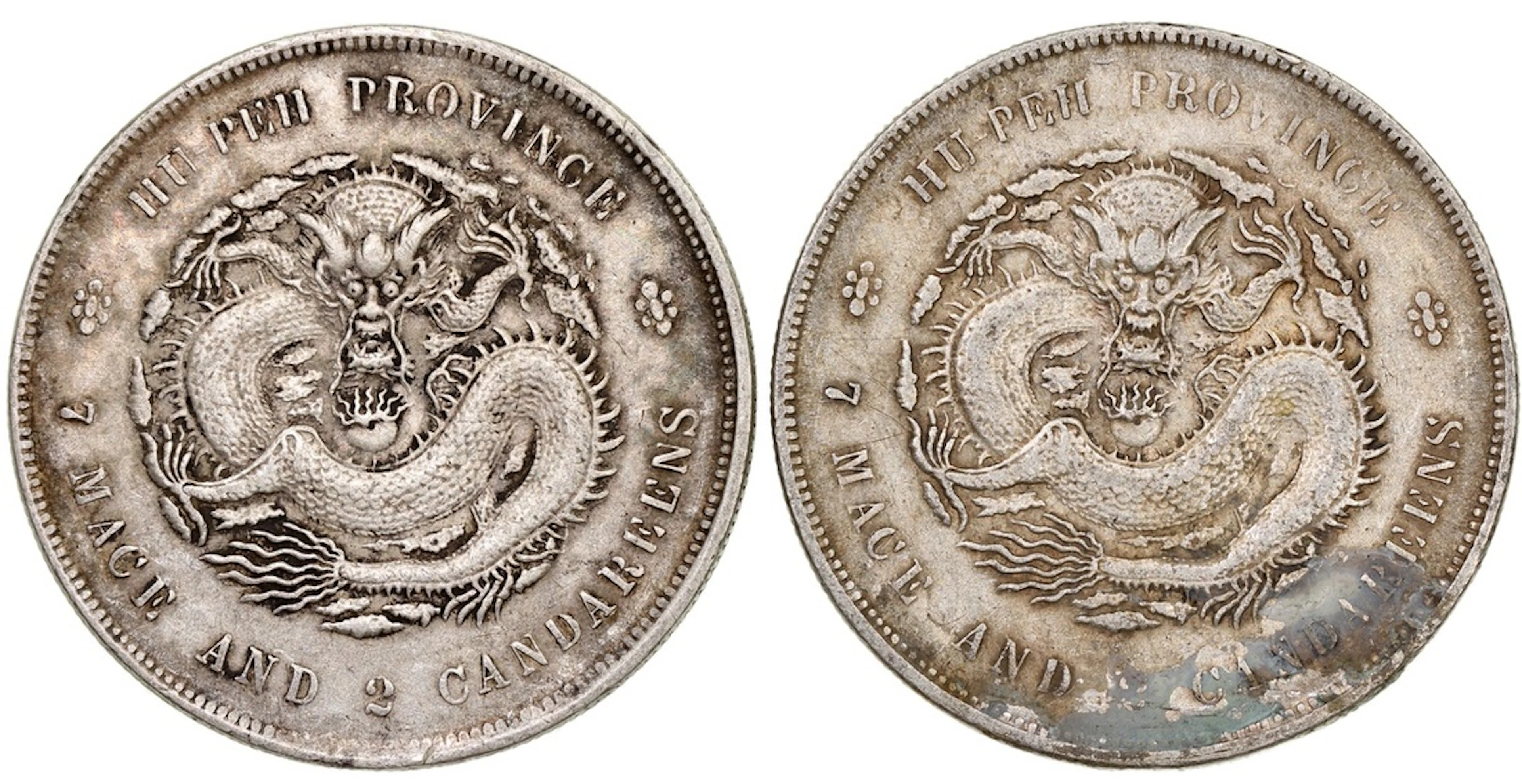 China, Qing Dynasty, Hupeh Province, a pair of silver dollars, ND