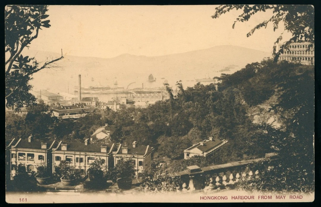 Hong Kong Covers